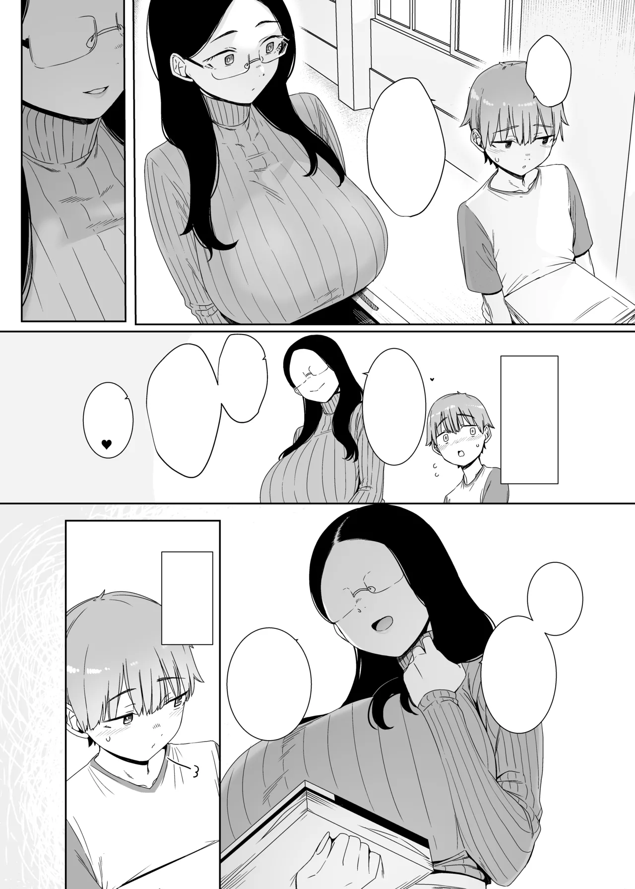 Page 6 of [Nanbou Hitogakushiki (Nakamura Regura)] Henkyou no Ai [Digital] [Textless]