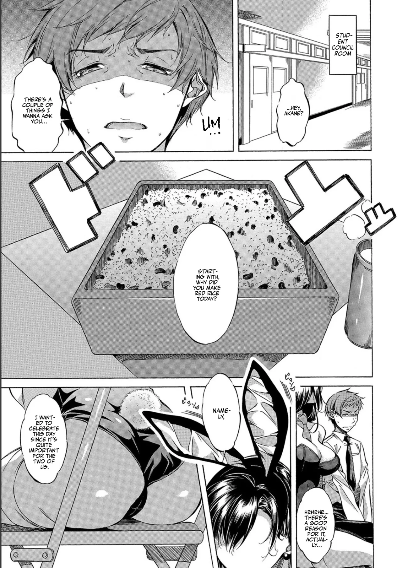 Page 131 of [Onda Fuoku] JK-tachi o Gouhouteki ni Haramase... ta!? | I Somehow Got a Whole Bunch of High Schoolers Pregnant Legally?! [English] [Team Rabu2] [Digital]