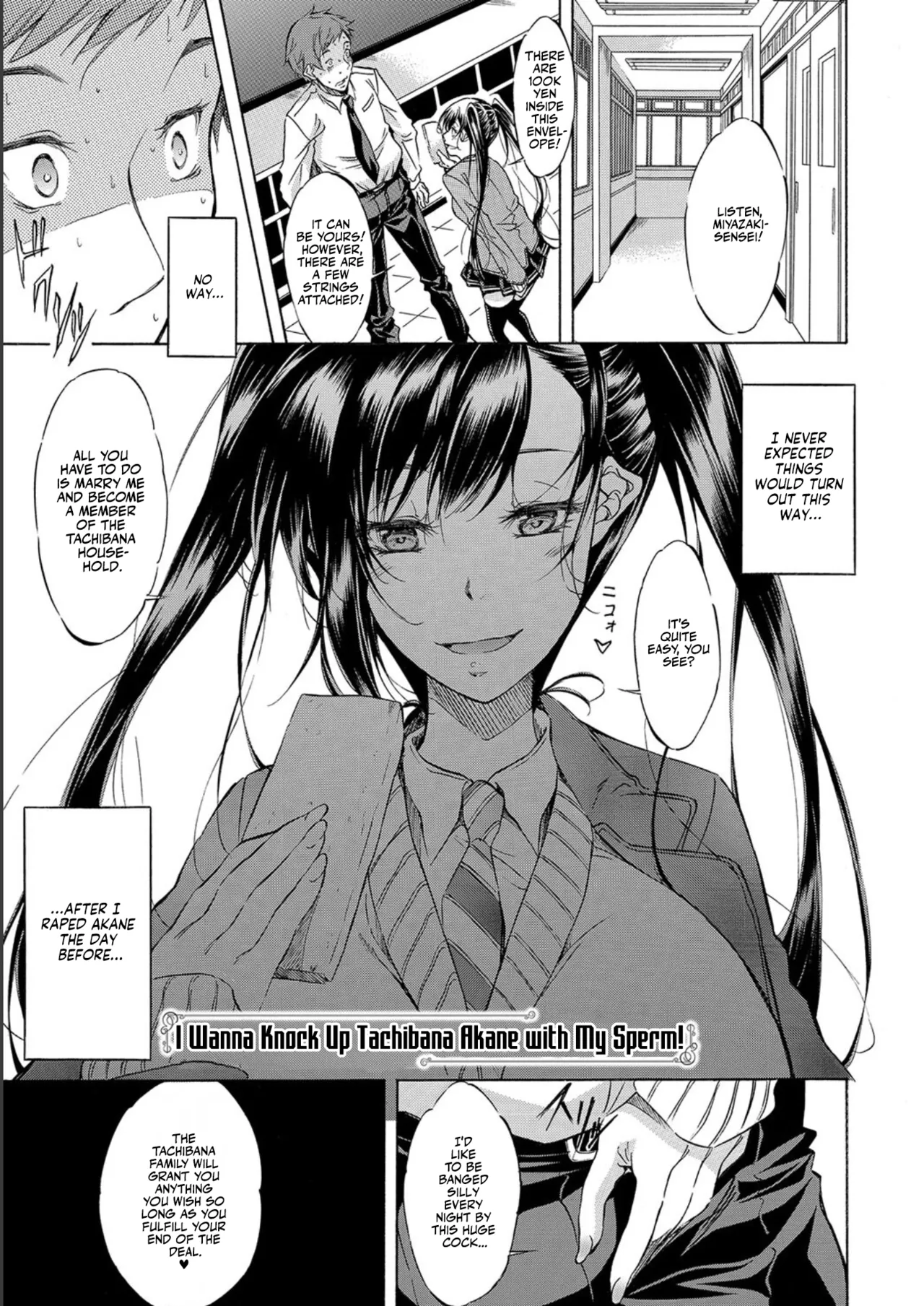 Page 29 of [Onda Fuoku] JK-tachi o Gouhouteki ni Haramase... ta!? | I Somehow Got a Whole Bunch of High Schoolers Pregnant Legally?! [English] [Team Rabu2] [Digital]