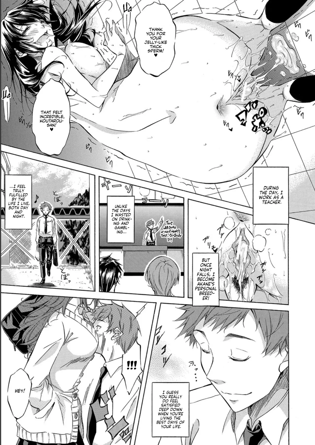 Page 35 of [Onda Fuoku] JK-tachi o Gouhouteki ni Haramase... ta!? | I Somehow Got a Whole Bunch of High Schoolers Pregnant Legally?! [English] [Team Rabu2] [Digital]