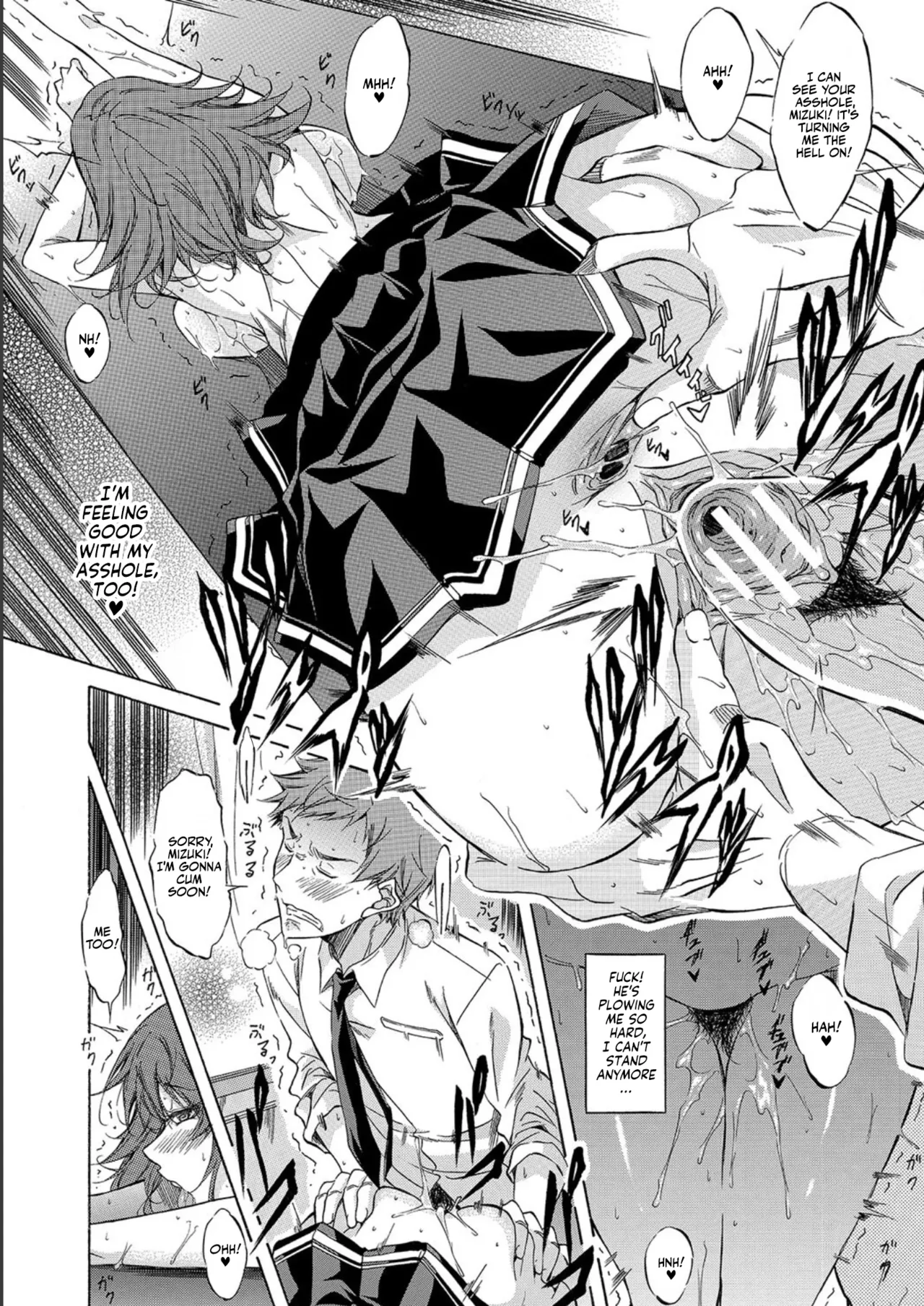 Page 52 of [Onda Fuoku] JK-tachi o Gouhouteki ni Haramase... ta!? | I Somehow Got a Whole Bunch of High Schoolers Pregnant Legally?! [English] [Team Rabu2] [Digital]