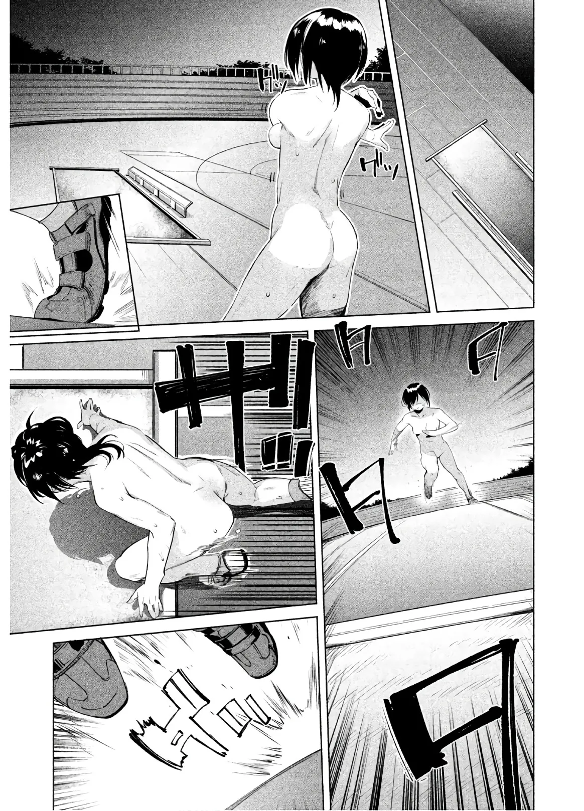 Page 158 of Megami no Sprinter manga fanservice compilation (vol. 1-7)