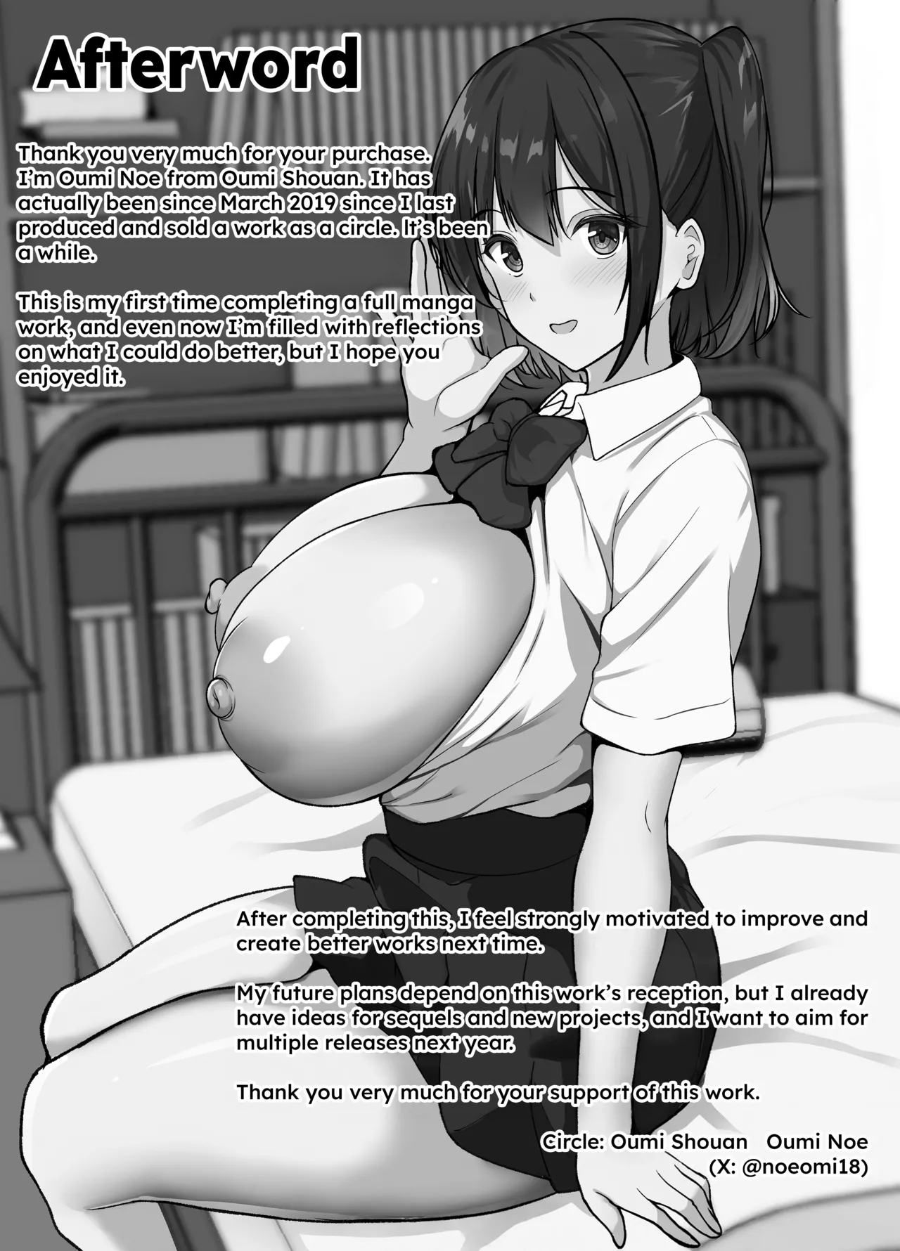 Page 123 of [Oumi Shouan (Oumi Noe)] Boku no Tanomi de Hoka no Otoko to SEX shite kita Toki no Hanashi o Kikasete kureru Kanojo | My Girlfriend Shares Every Dirty Detail of Having SEX with Other Guys at My Request [English] [Black Grimoires]