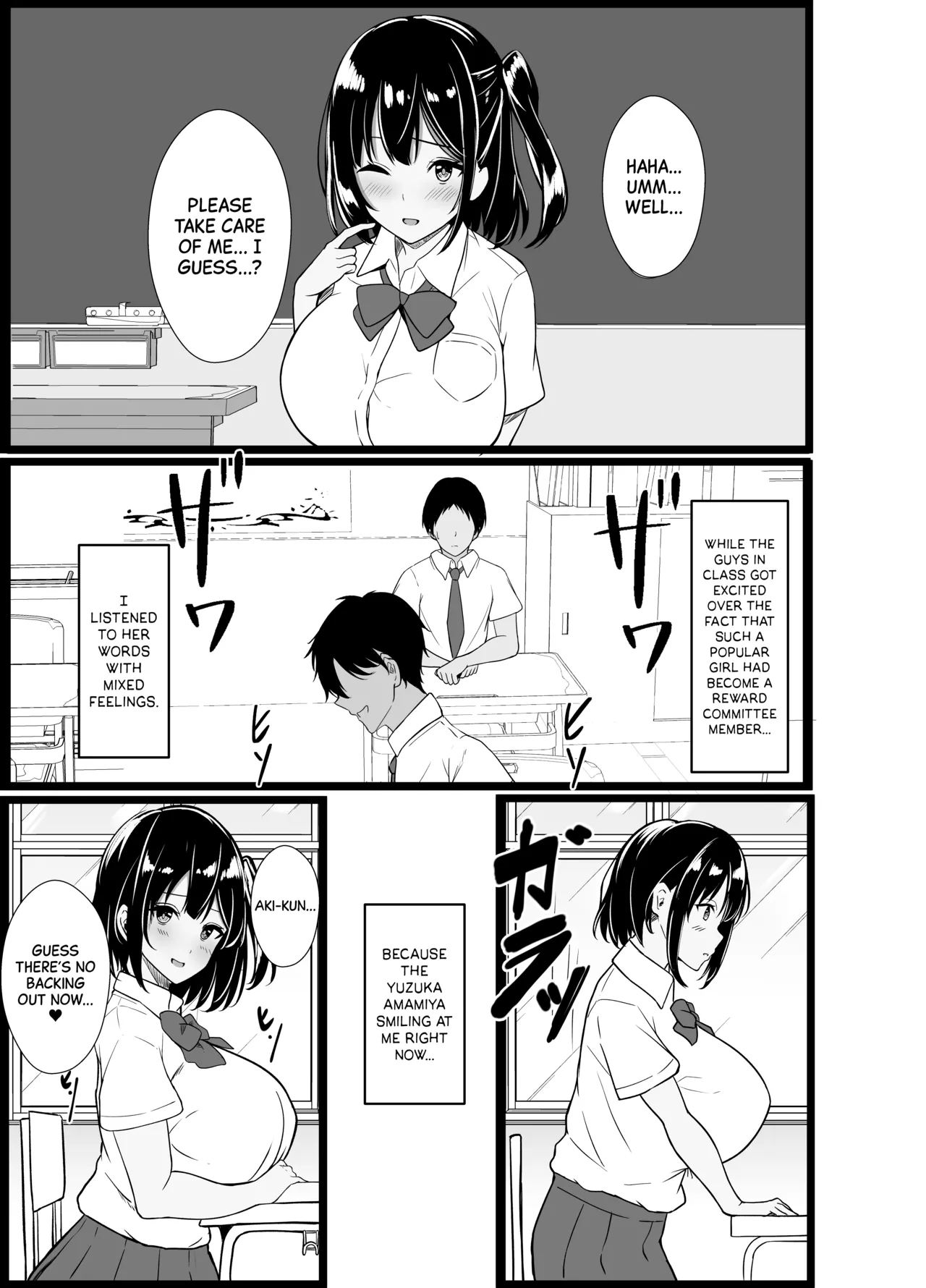 Page 4 of Boku no Tanomi de Hoka no Otoko to SEX shite kita Toki no Hanashi o Kikasete kureru Kanojo | My Girlfriend Shares Every Dirty Detail of Having SEX with Other Guys at My Request