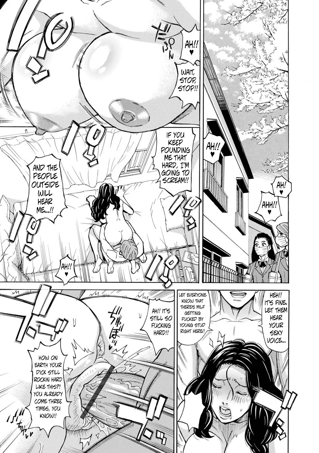 Page 5 of Dakaretagari no Tsuma Ch. 1