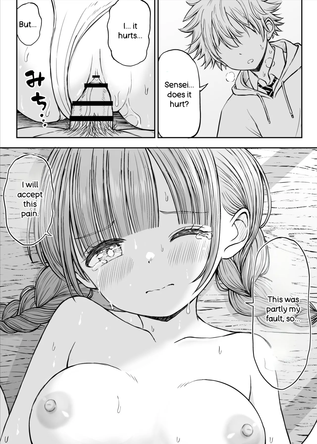 Page 46 of [Kotorakku] Please Don't Bully Sensei Too Much... ~The Day the Kind, Baby-Faced, Big-Breasted Hanasaki-Sensei’s Heart Broke~ [English]