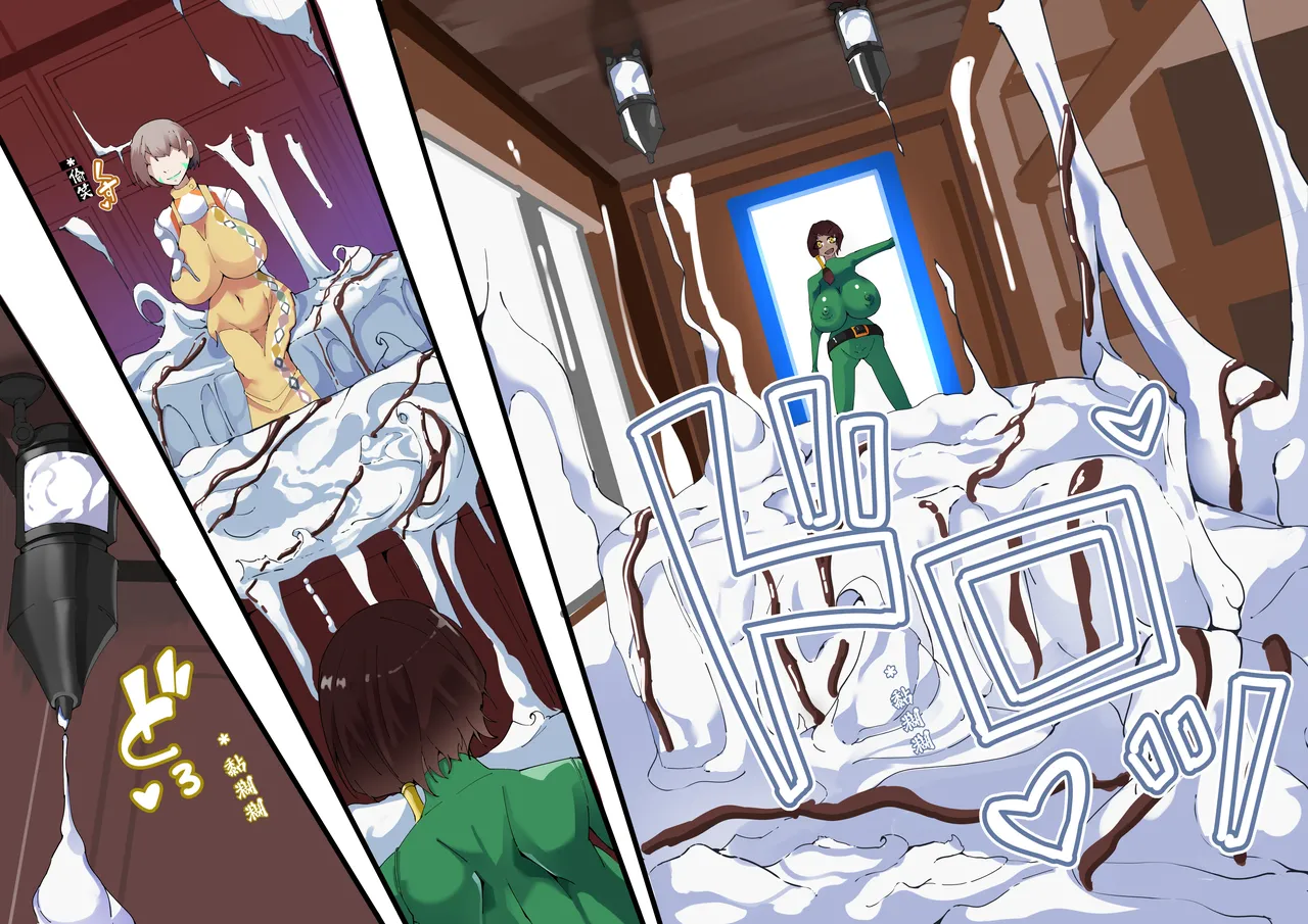 Page 6 of [hentaiworks (Aruma)] Yosei Sentai Shishi Ranger Ch.4 [Chinese]