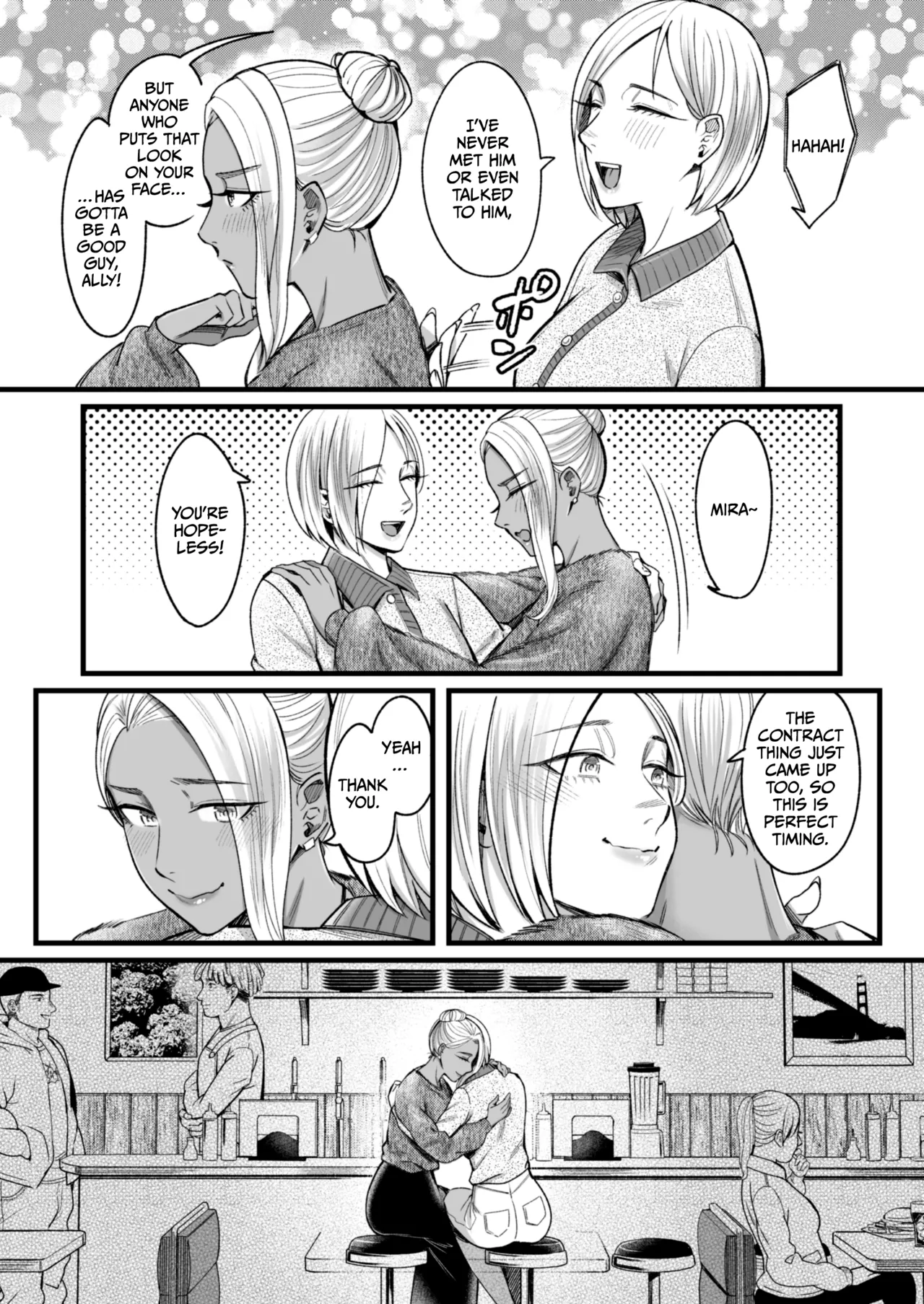 Ally-san wa Doko Demo Ikitai!! 3 - Page 14