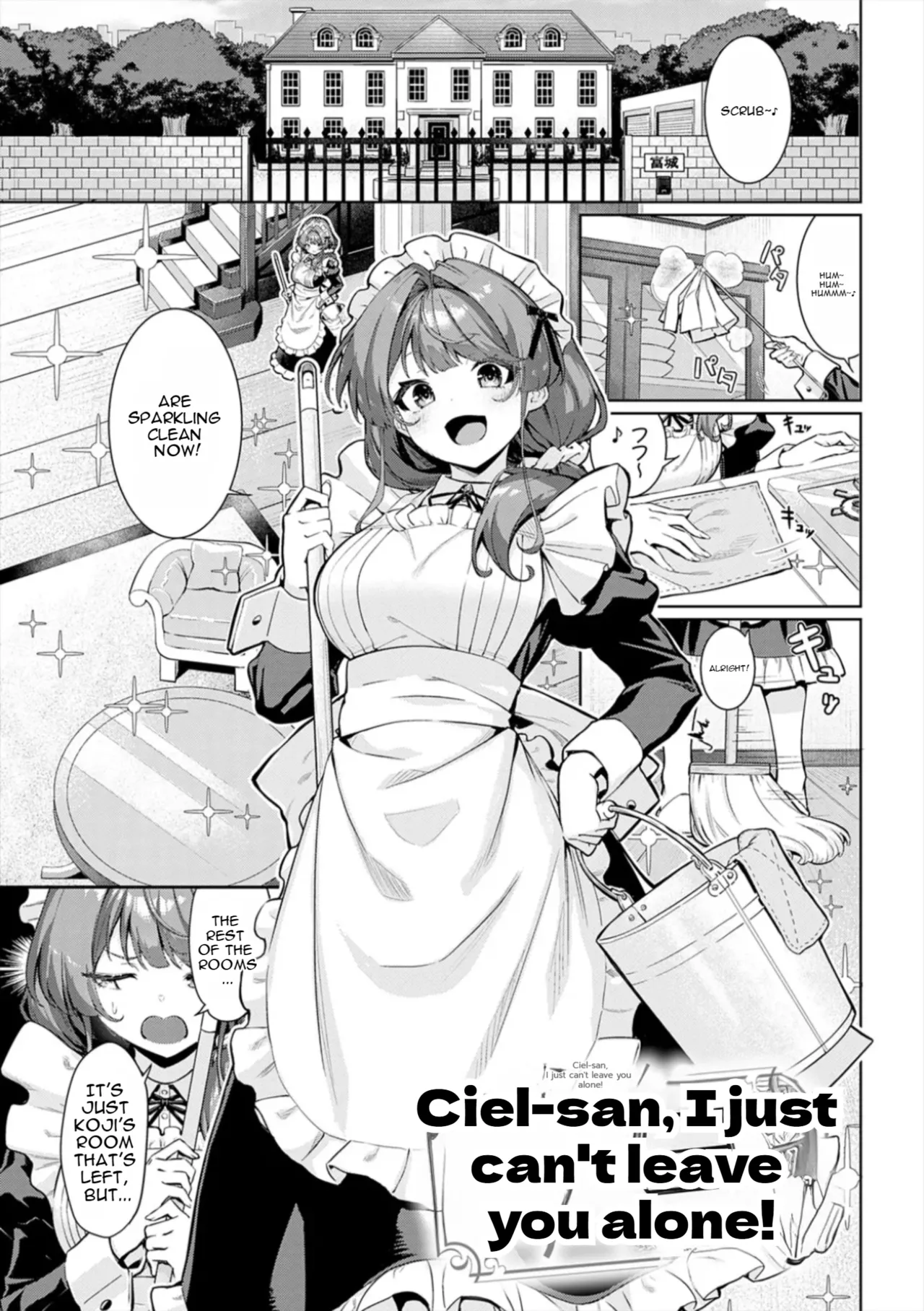 Page 175 of [Yokoya Manjirou] Pyua Pyuru! [English] [MTL]