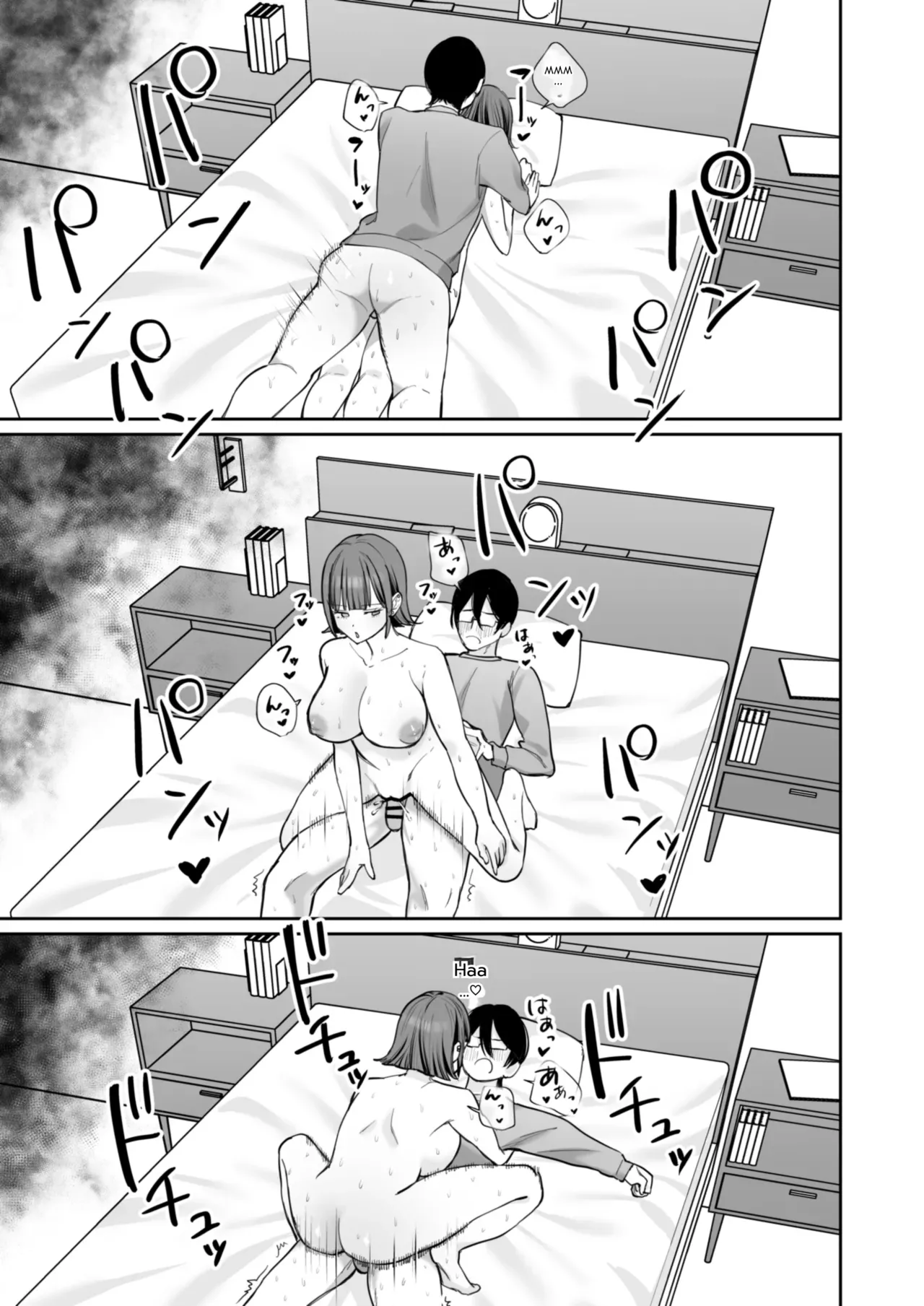 Page 45 of Downer Maid ga Shimo no Sewa mo Shite Kurerutte