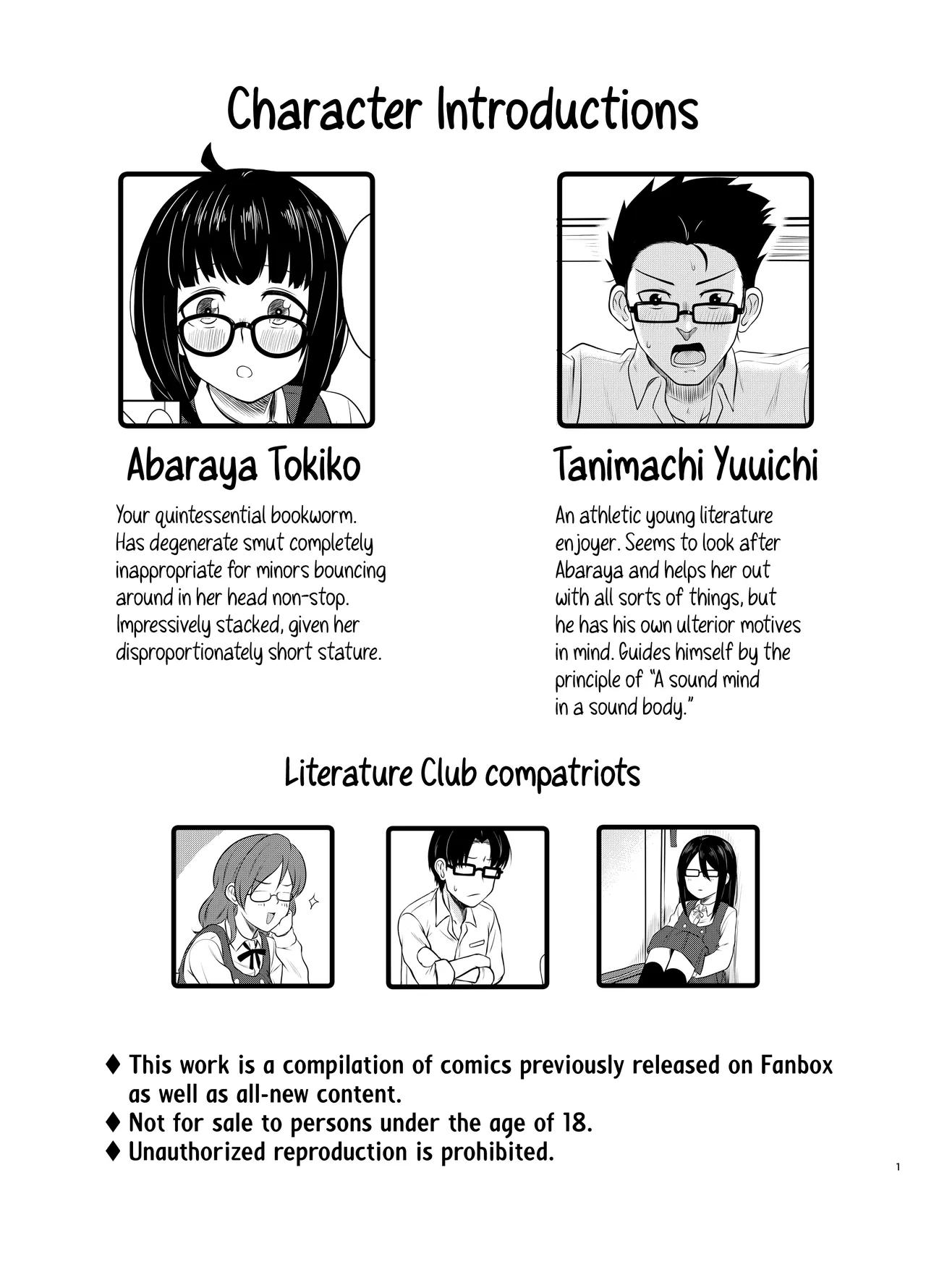 Page 2 of Megane Kouhai no Mousou Ero Shousetsu | The Bespectacled Junior's Smut Fantasy Novel