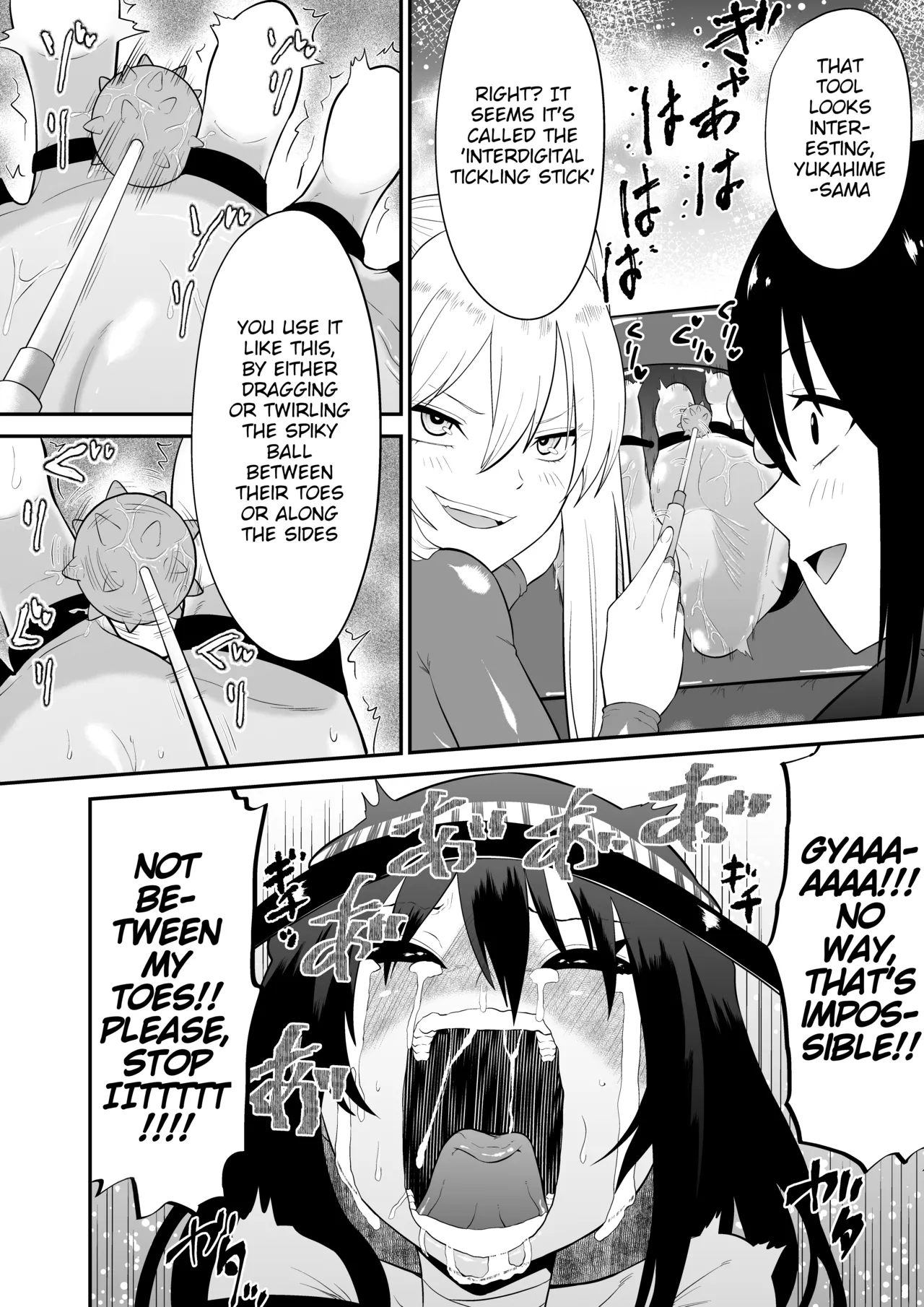Page 21 of [Bochobocho Gegel] Spy Girl Sole Tickle Torture Interrogation Training