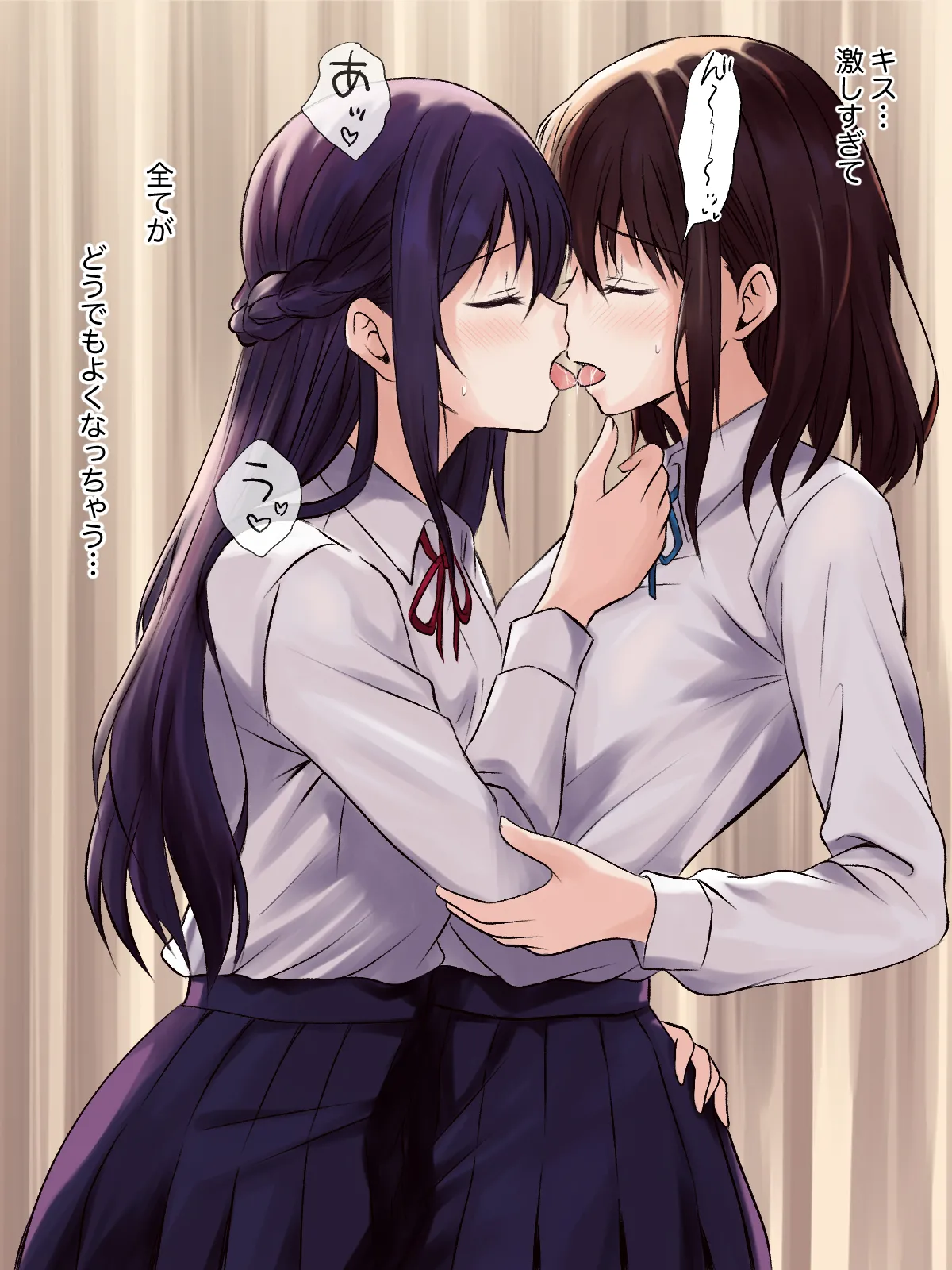 Page 29 of 【tōkibi hatake de tsukamae te】akogare no sempai to hoken shitsu de yuri etchi