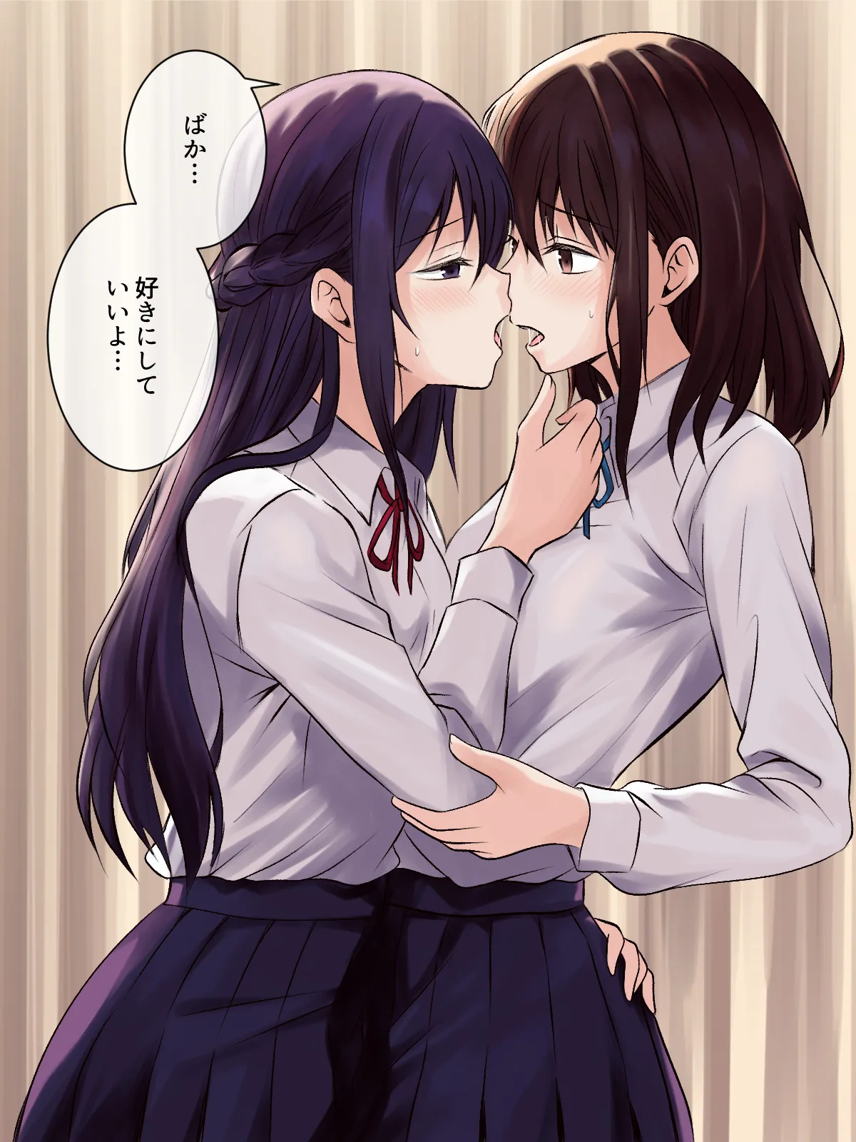 Page 30 of 【tōkibi hatake de tsukamae te】akogare no sempai to hoken shitsu de yuri etchi