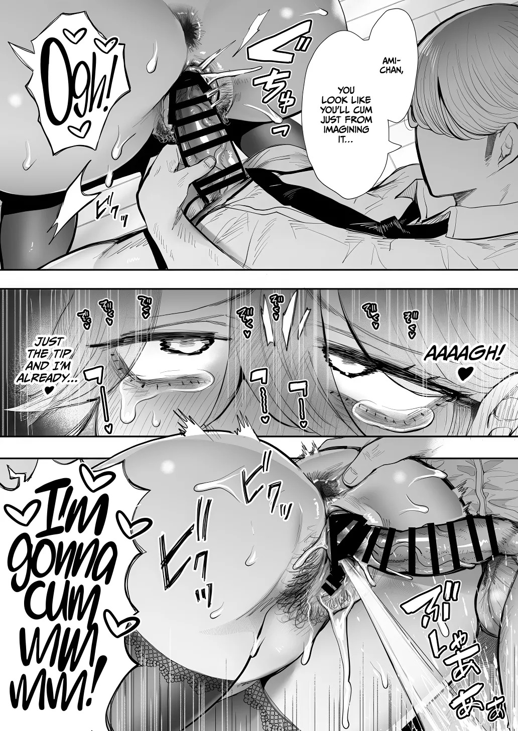 Page 116 of Shachiku OL wa Chokyo o Kotoreru After 2 ~ Kairaku Chokyo-hen ~