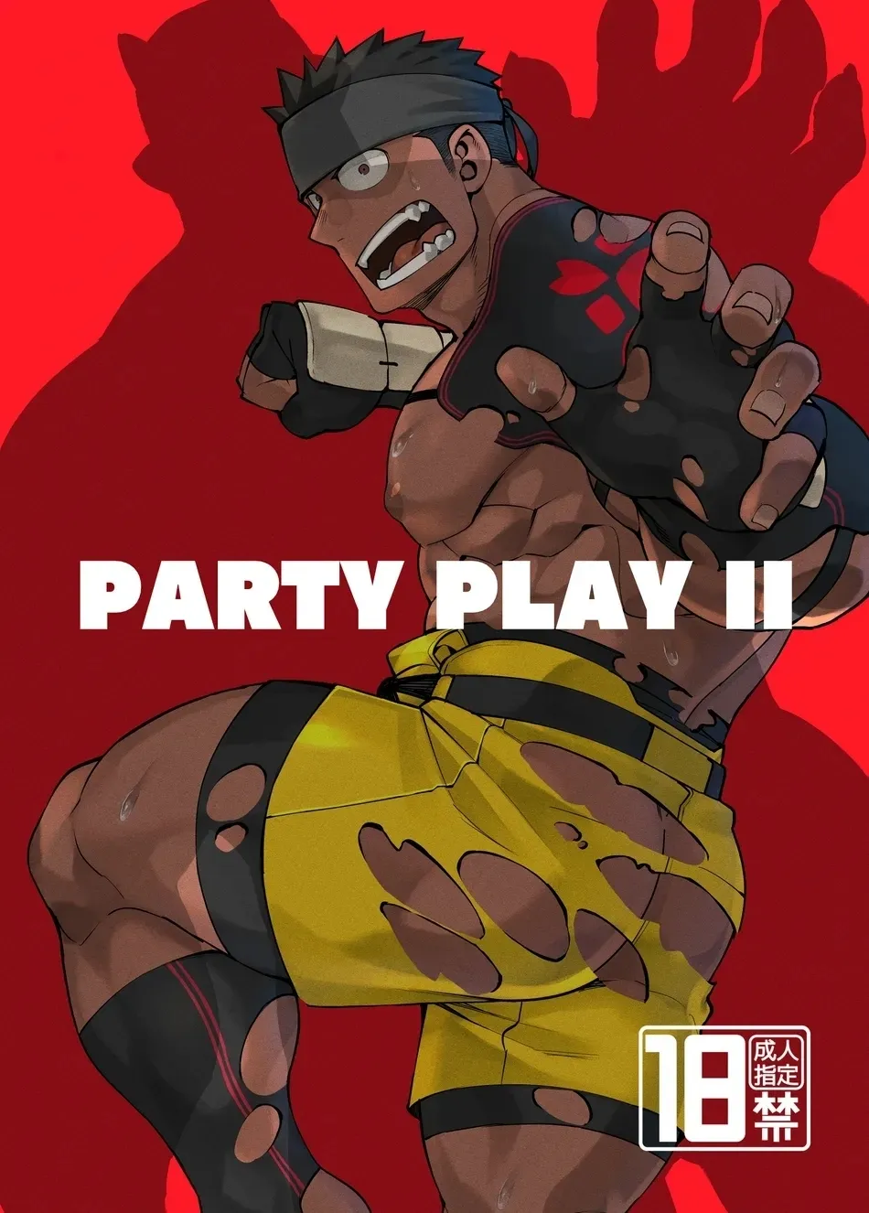 Page 1 of [CHI] Naop (Anything) - Party Play 2 - 中文