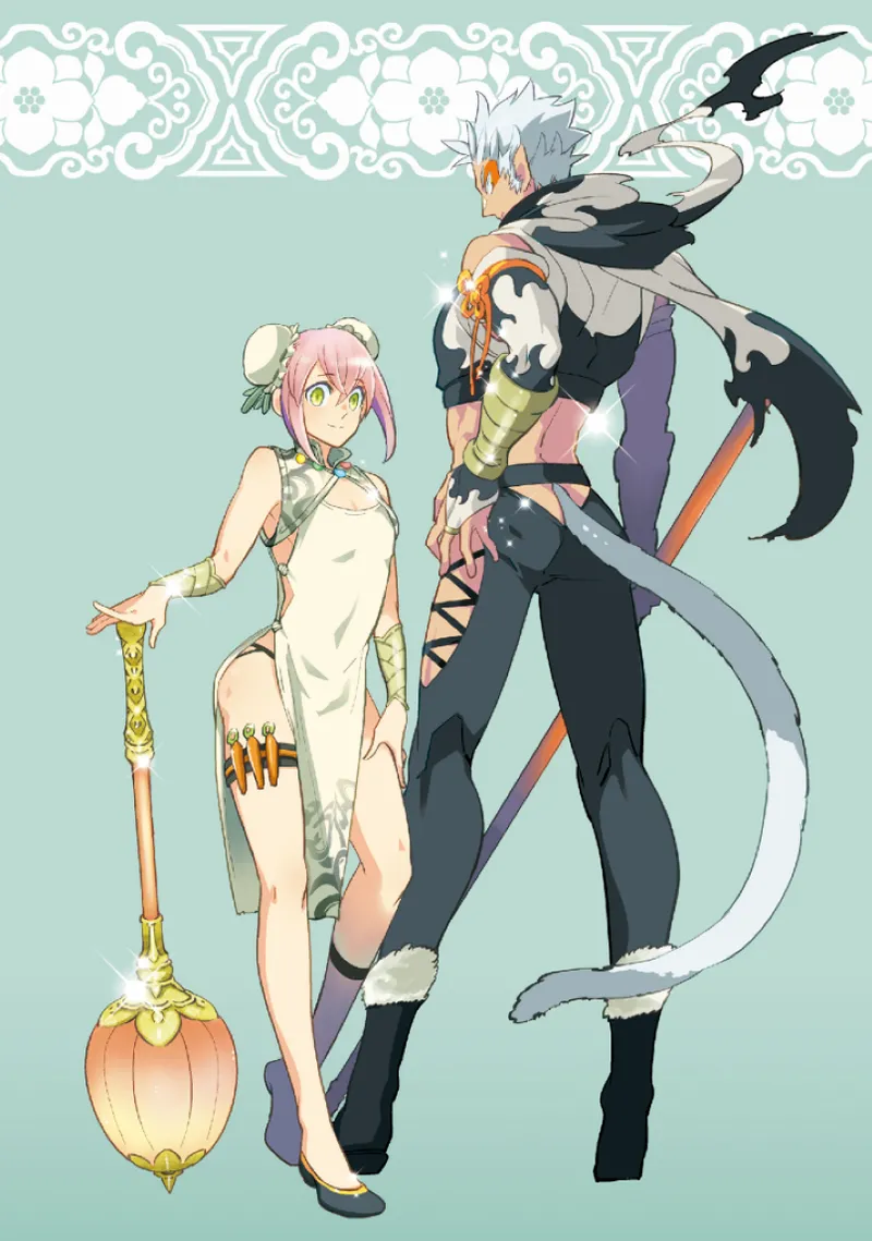 Page 3 of [Haji] Saru to Momo︱猿与桃 [无光][Chinese][全1卷]