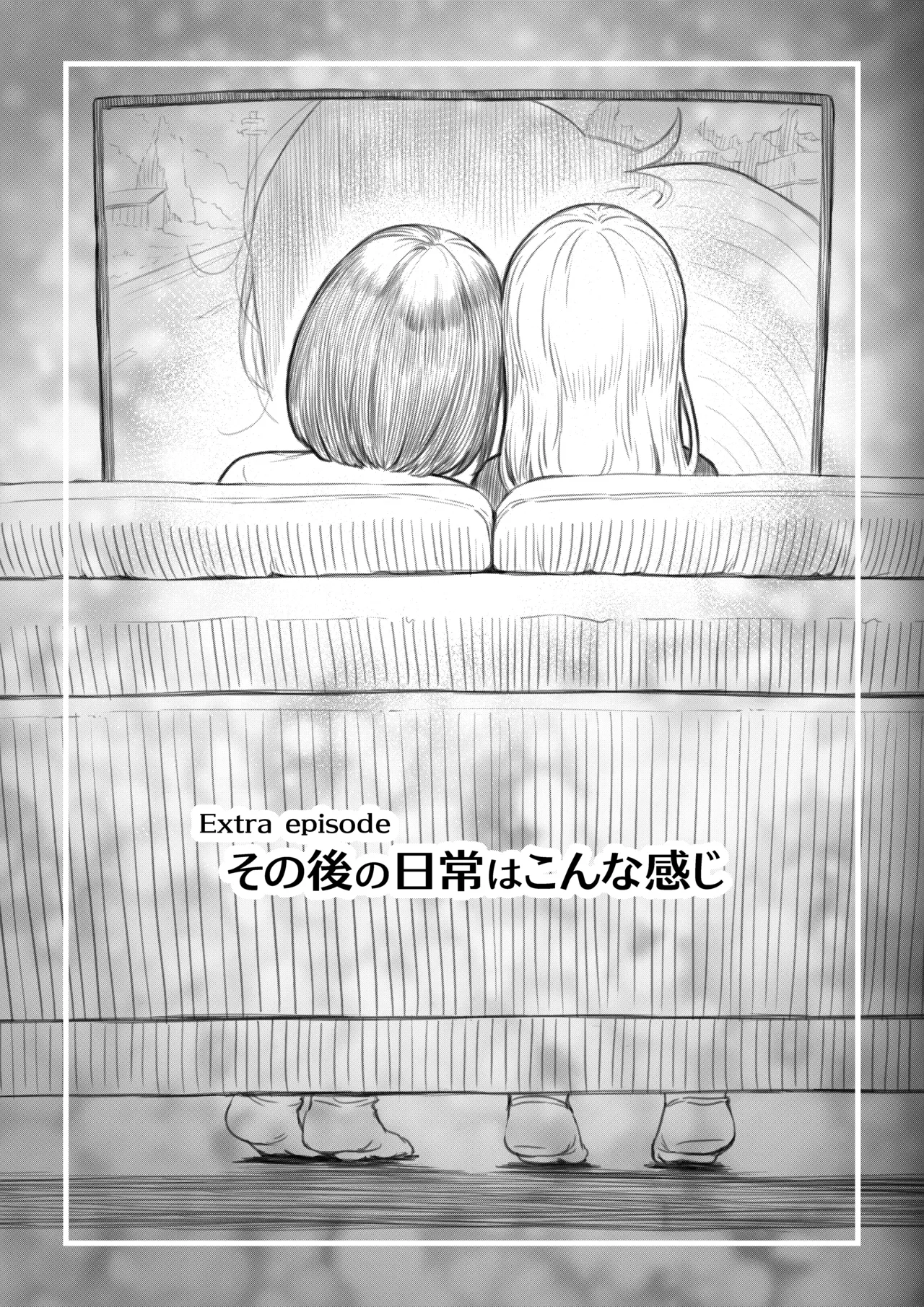 Page 98 of [Ayanakitori] Futanari-chan to Kareshi no Dekinai Osananajimi - The Futanari Girl and Her Longtime Friend Who Can't Find a Boyfriend
