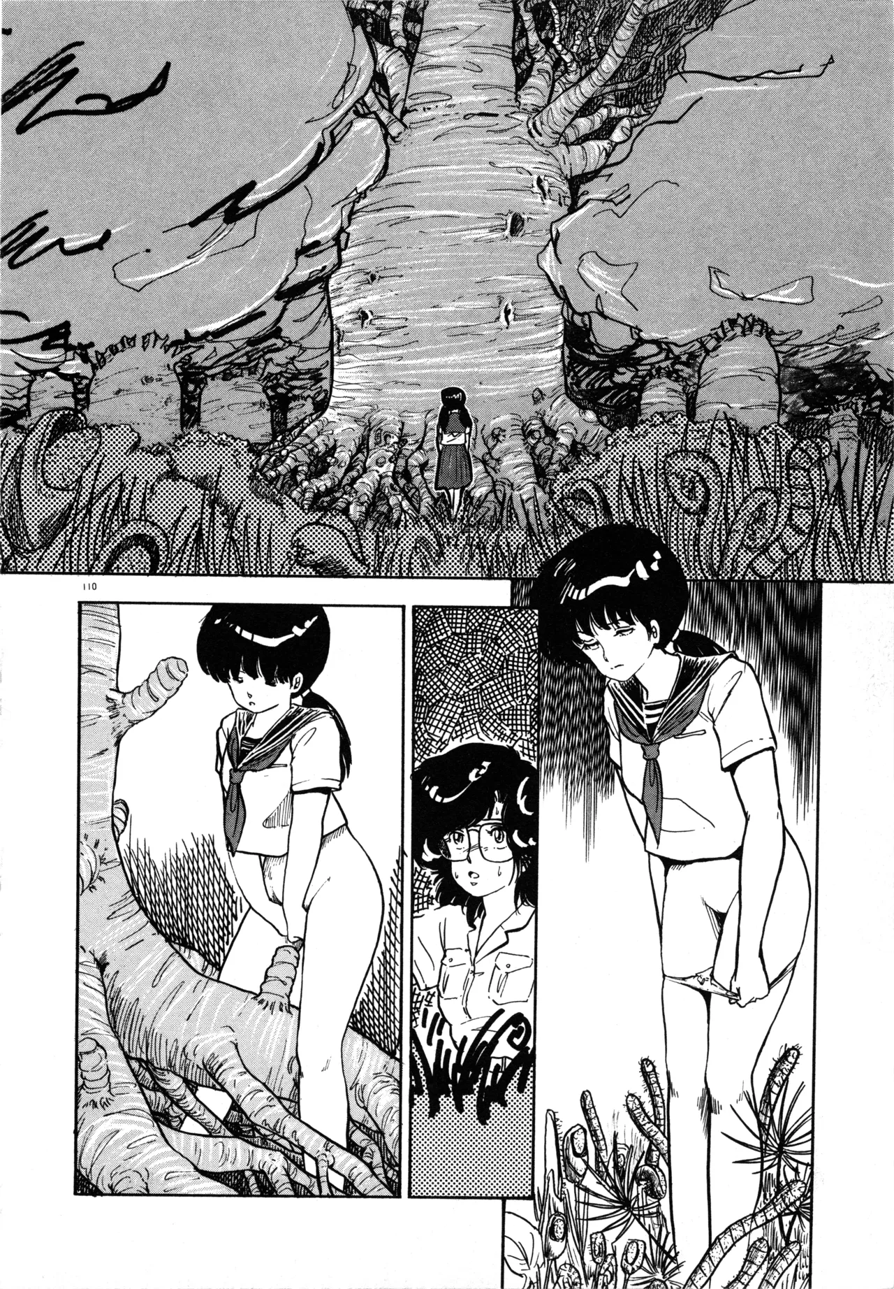 Page 116 of MUSHROOM