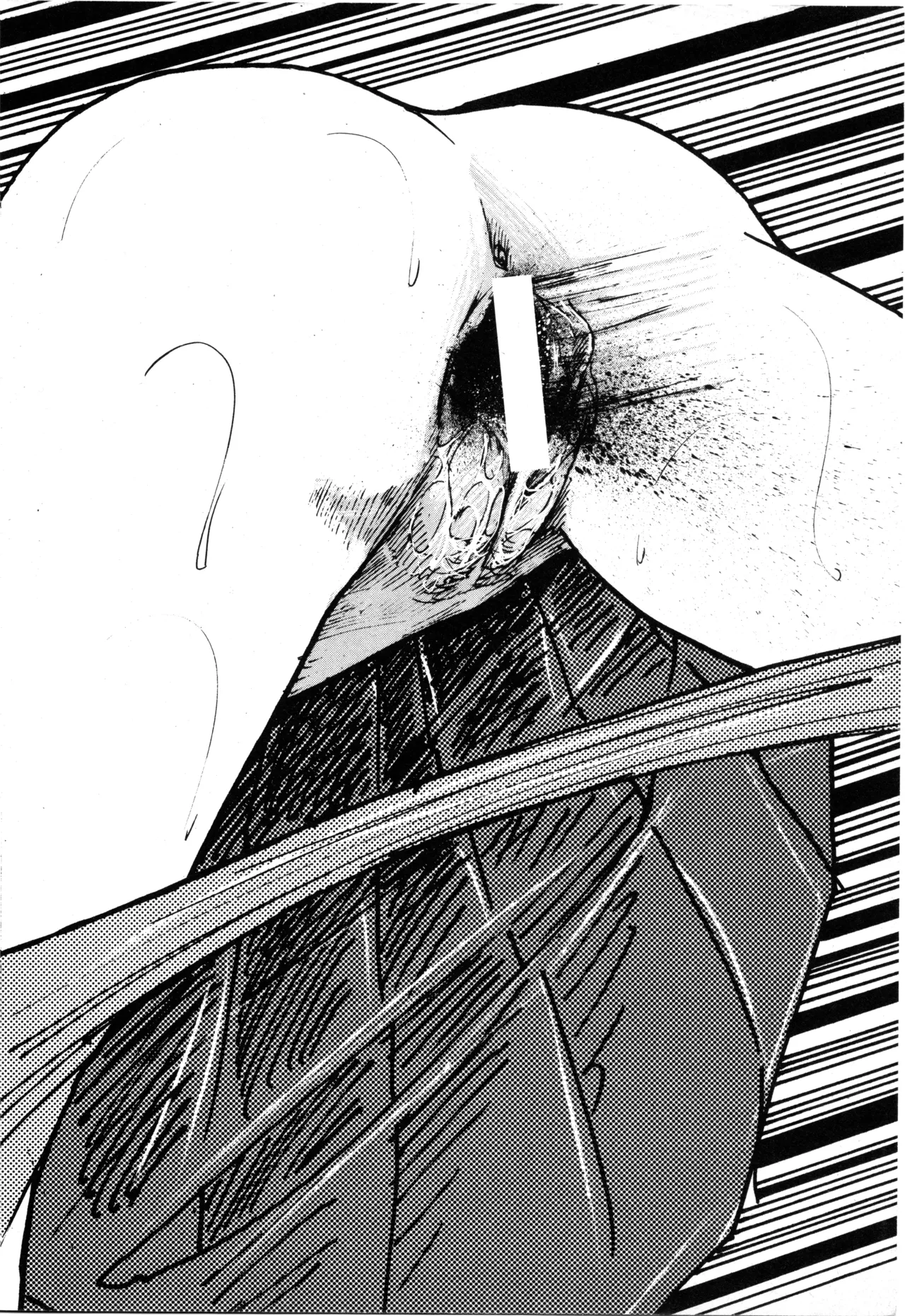 Page 71 of [moriyama toh] MUSHROOM