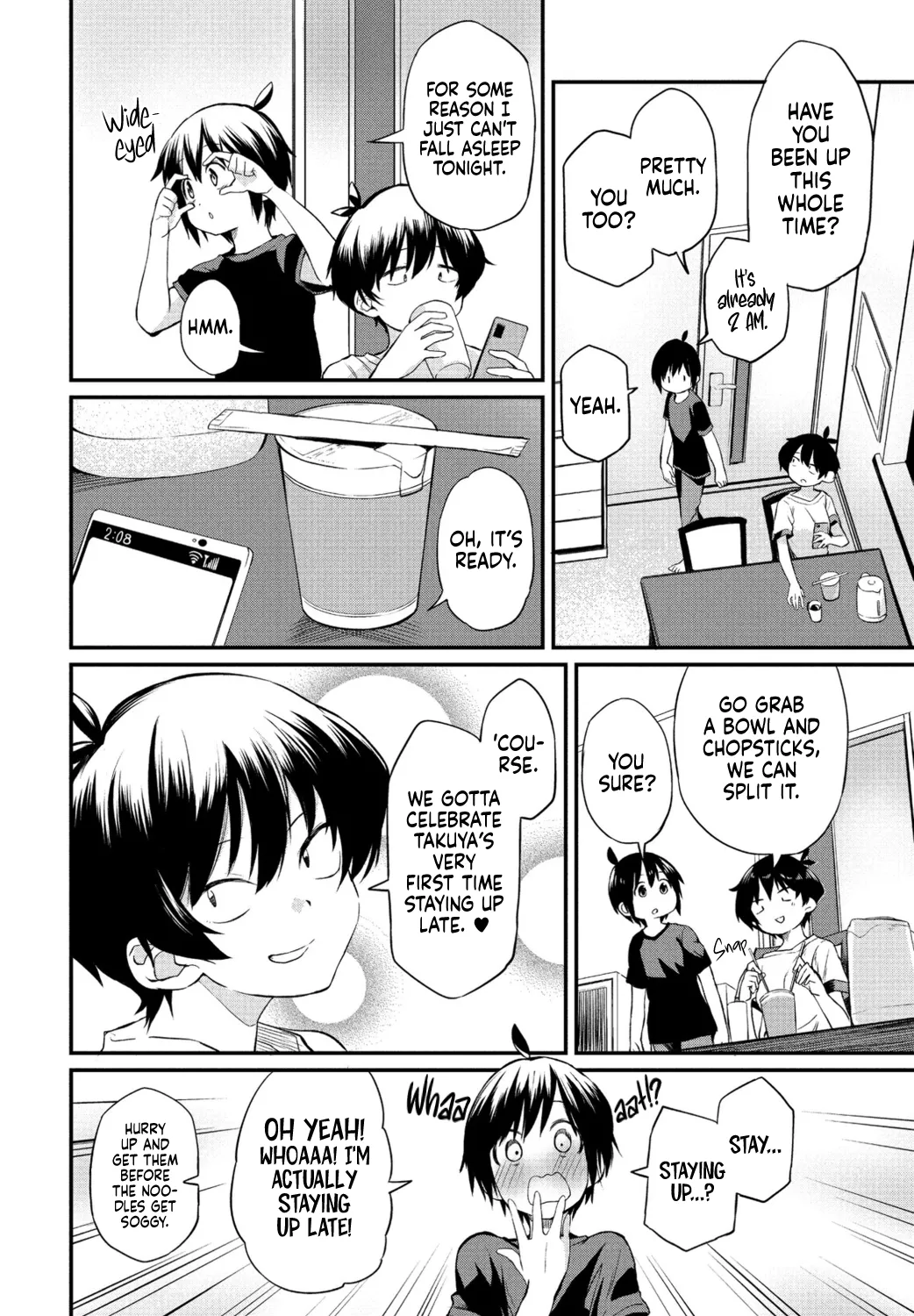 Page 2 of Kimagure Onee-chan 2 | Whimsical Onee-chan 2