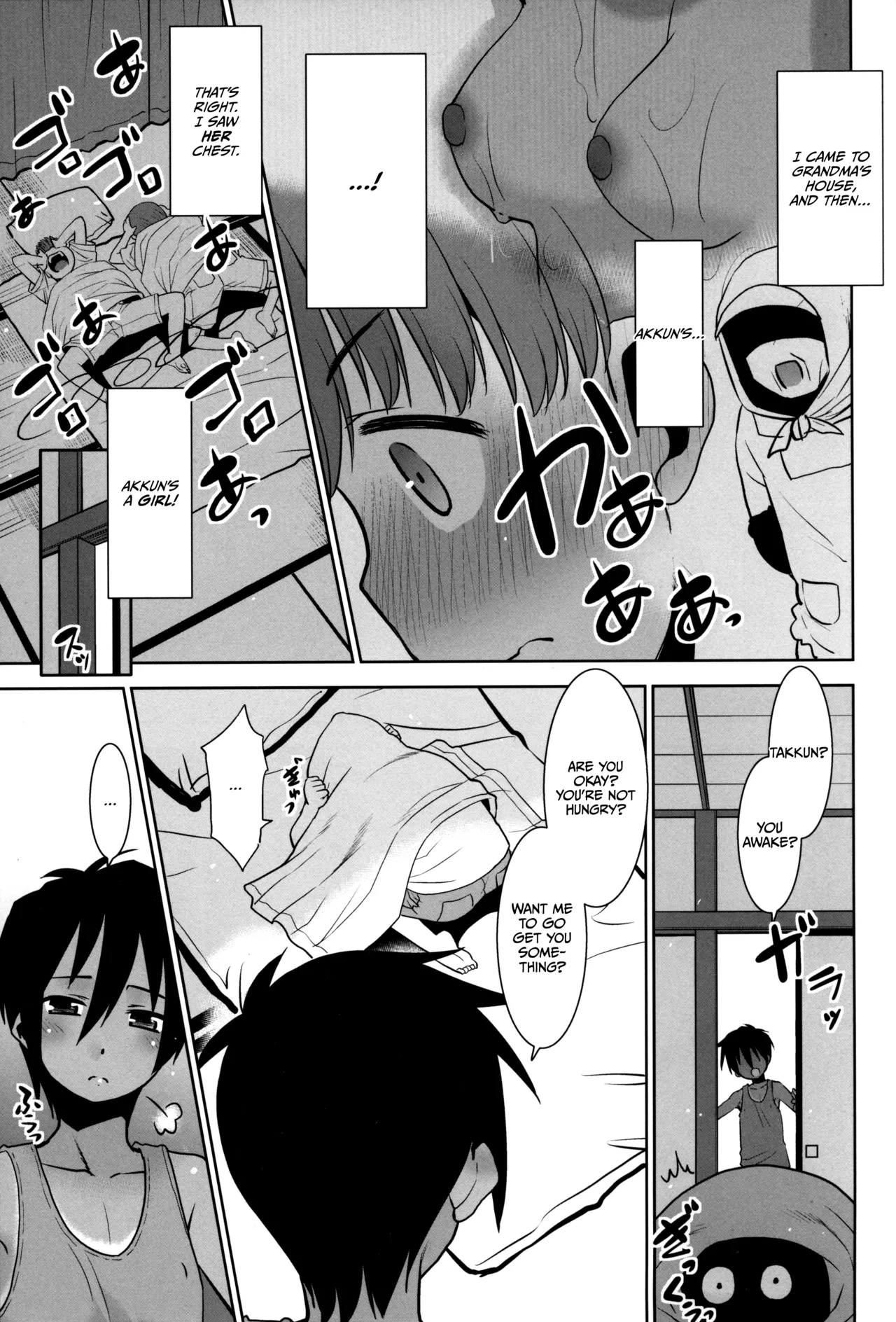 Page 6 of (C104) [T.4.P (Nekogen)] Akkun Onnanoko tte ma!? [English] [CulturedCommissions]