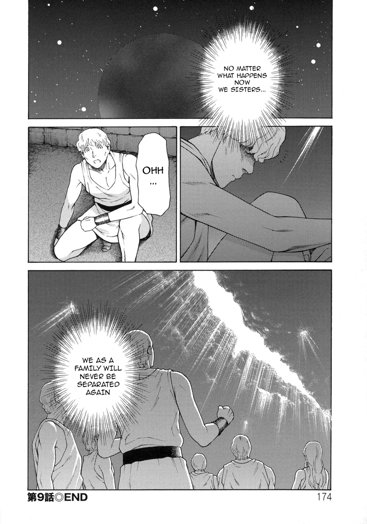 Page 175 of Lady Floral