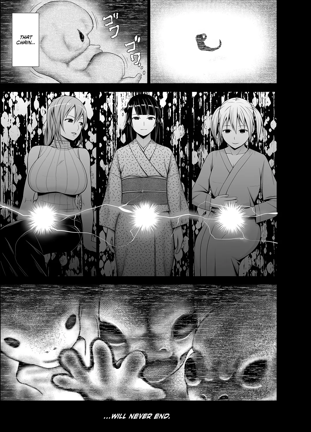 Page 149 of [Diisuke] Inkan no Ketsuzoku 1-3 [English] [CullturedCommissions]