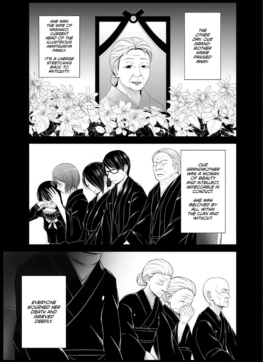 Page 2 of Inkan no Ketsuzoku 1-3