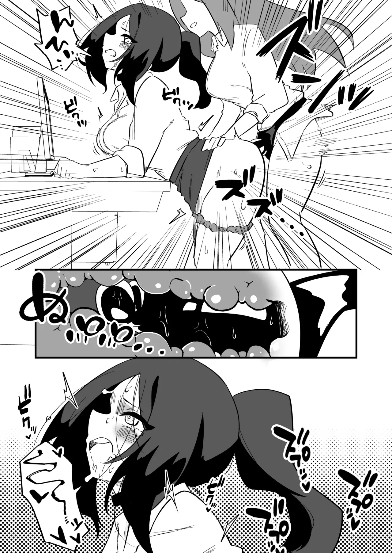 Iinari Ningyou Tachibana-san - Page 31