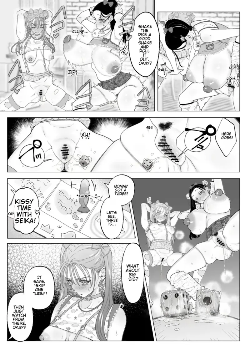 Page 10 of [serakichi] Mama to Onee-chan wa Watashi no Kawaii Pet desu | Mom and Big Sis Are My Cute Pets [English] [MTL]