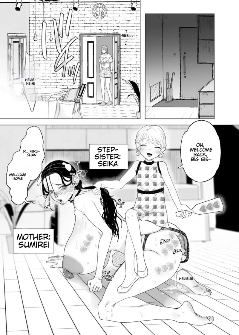 Page 4 of Mama to Onee-chan wa Watashi no Kawaii Pet desu | Mom and Big Sis Are My Cute Pets