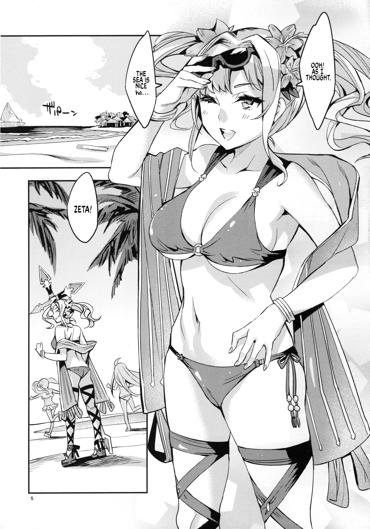 Page 5 of (SC2015 Autumn) [Clover Kai (Emua)] Bureiku Purizun | Prison Break (Granblue Fantasy) [English] [TheWhiteLine]