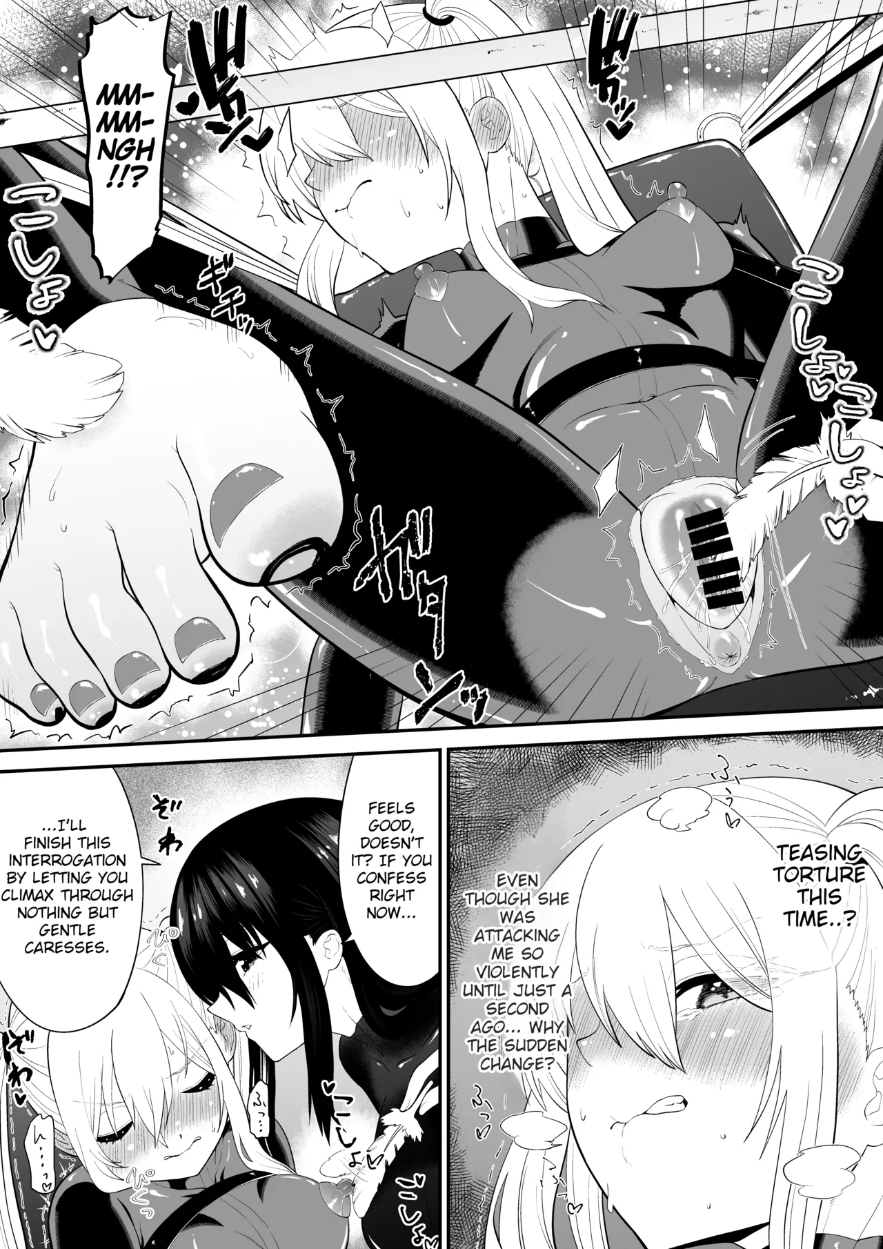 Page 28 of [Bochobocho Gegel] Spy Girl Sole Tickling & Endless Orgasm Training