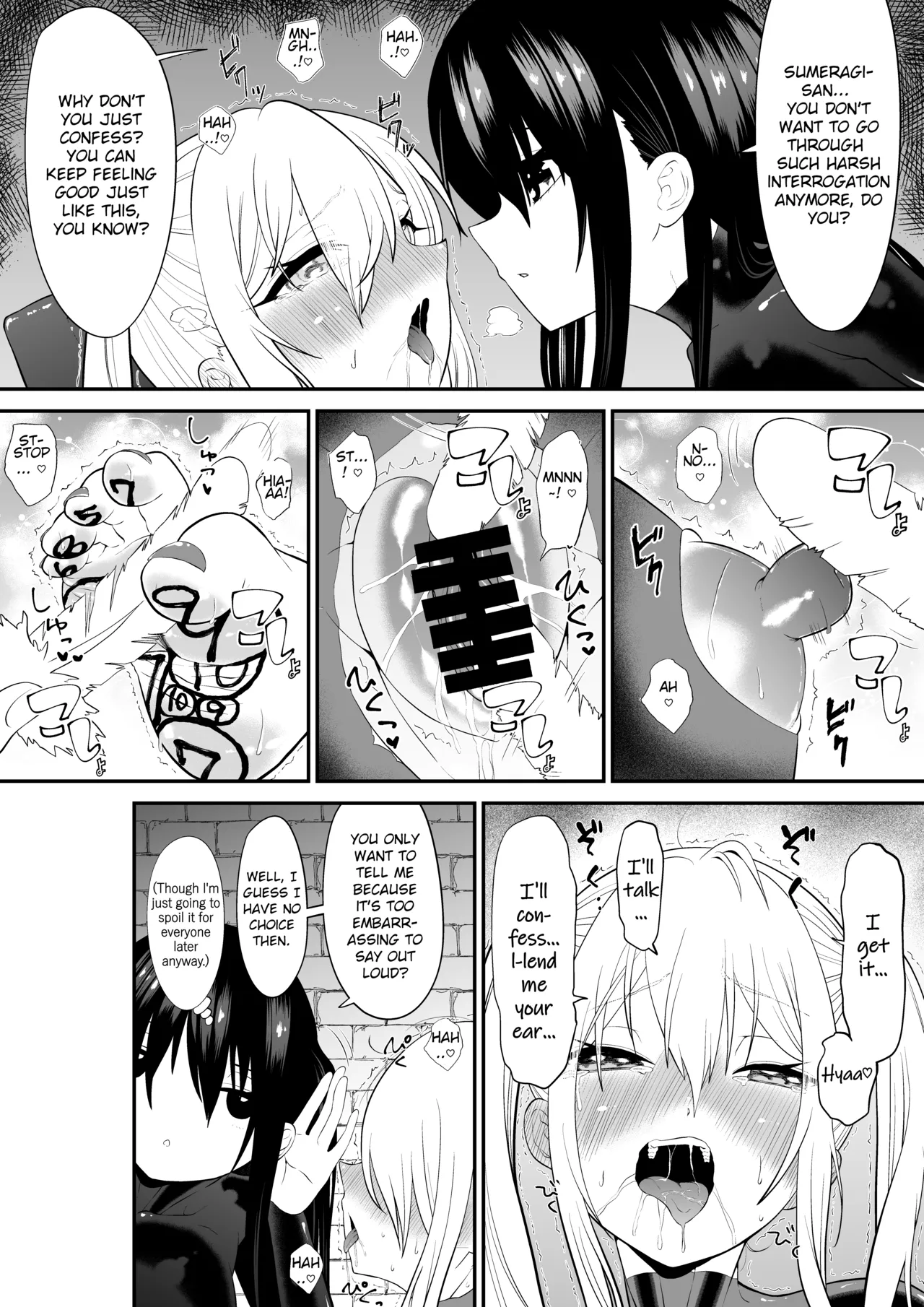 Page 32 of [Bochobocho Gegel] Spy Girl Sole Tickling & Endless Orgasm Training