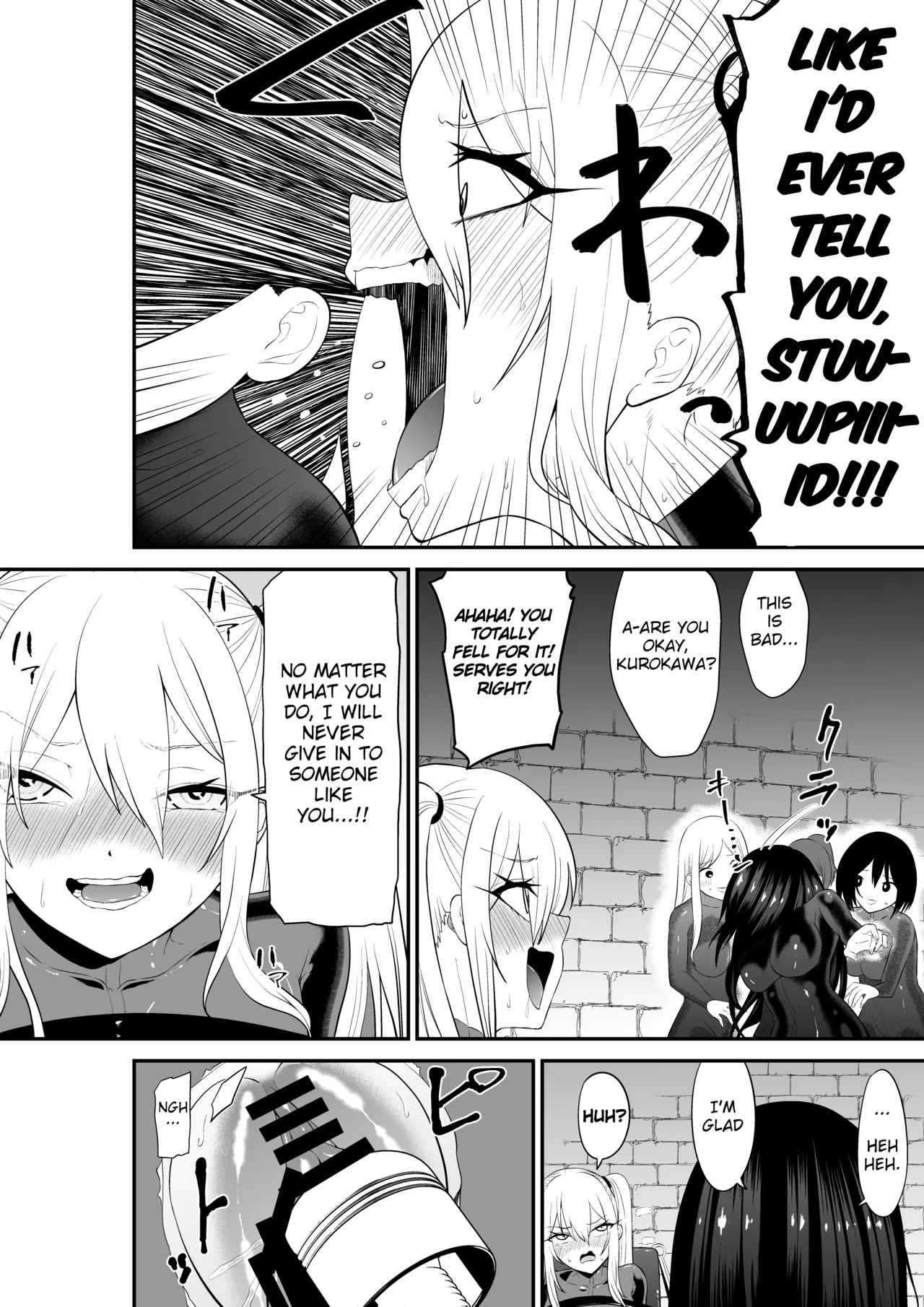 Page 33 of [Bochobocho Gegel] Spy Girl Sole Tickling & Endless Orgasm Training
