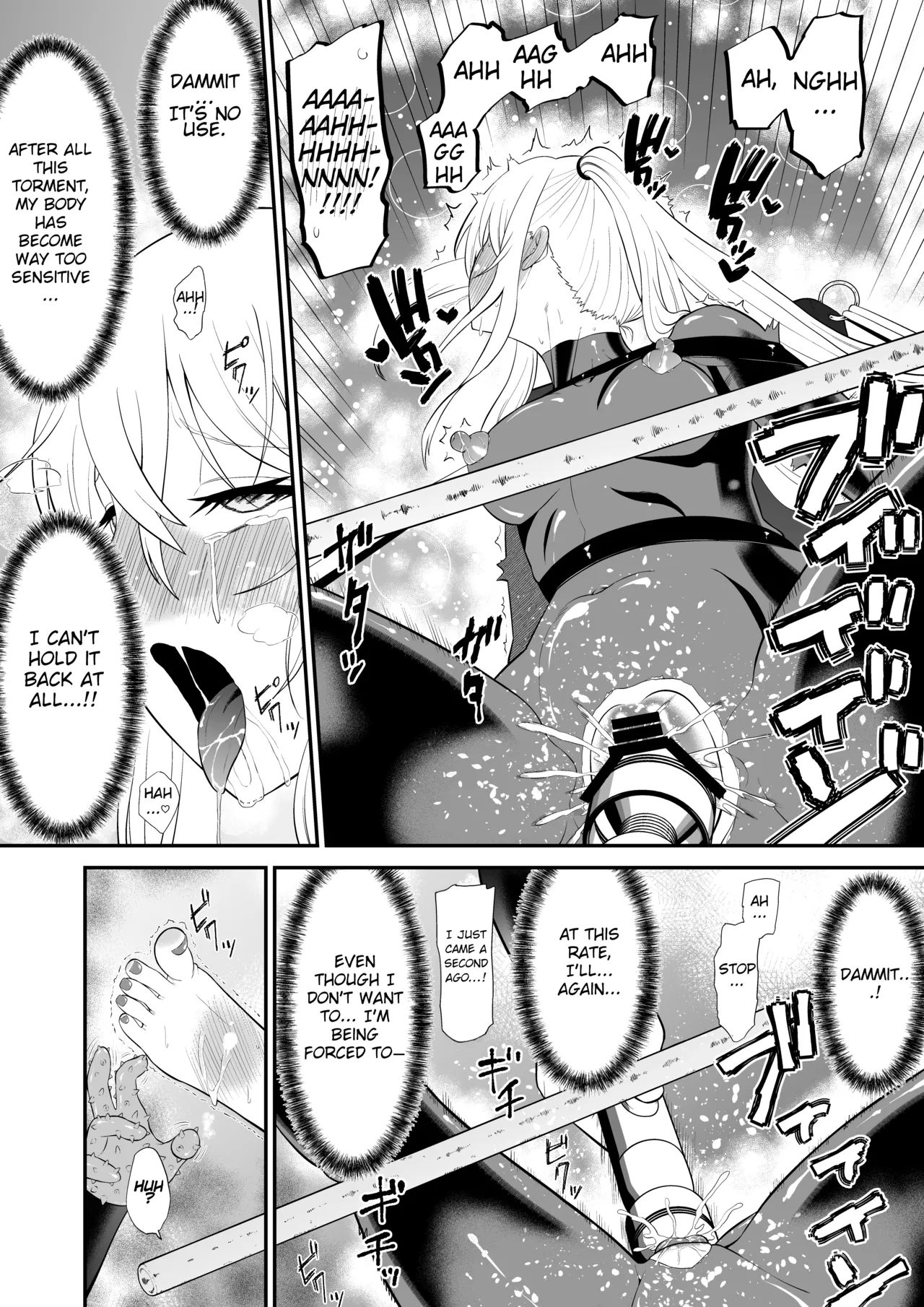 Page 35 of [Bochobocho Gegel] Spy Girl Sole Tickling & Endless Orgasm Training