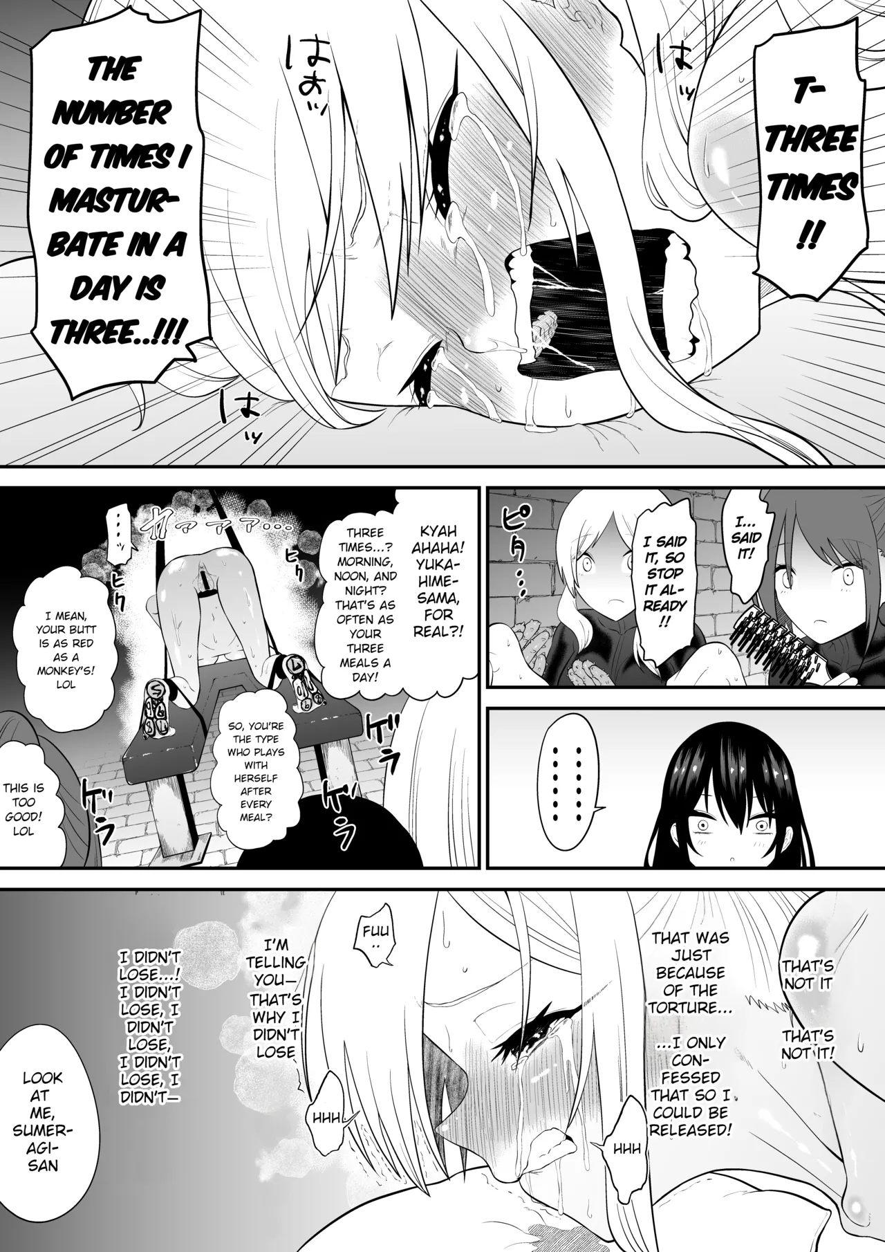 Page 40 of [Bochobocho Gegel] Spy Girl Sole Tickling & Endless Orgasm Training