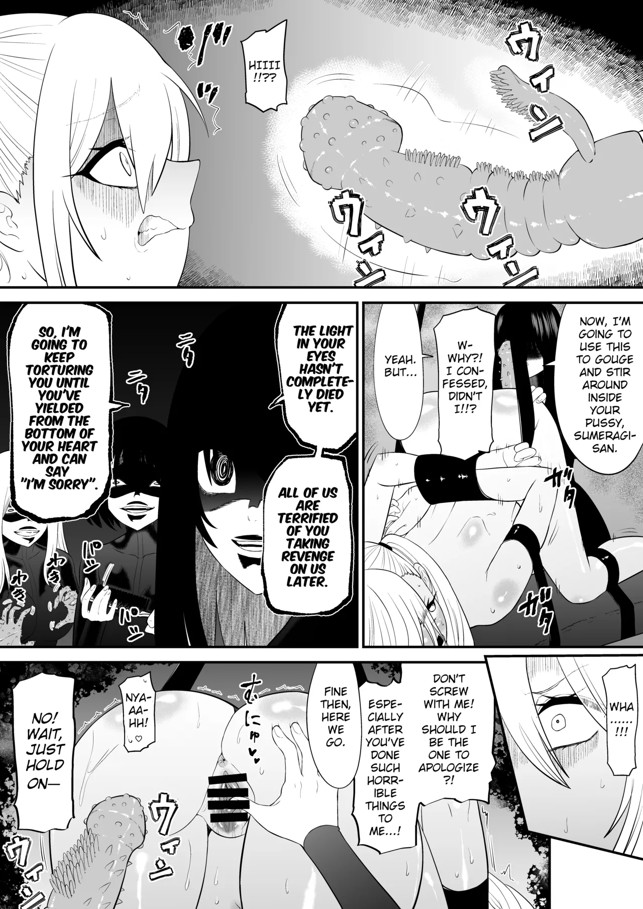 Page 41 of [Bochobocho Gegel] Spy Girl Sole Tickling & Endless Orgasm Training