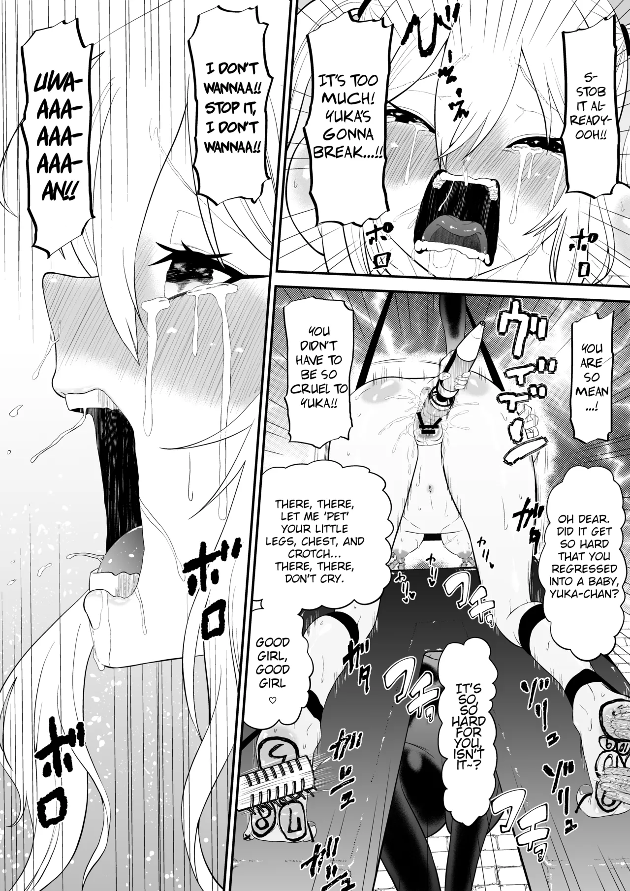 Page 43 of [Bochobocho Gegel] Spy Girl Sole Tickling & Endless Orgasm Training