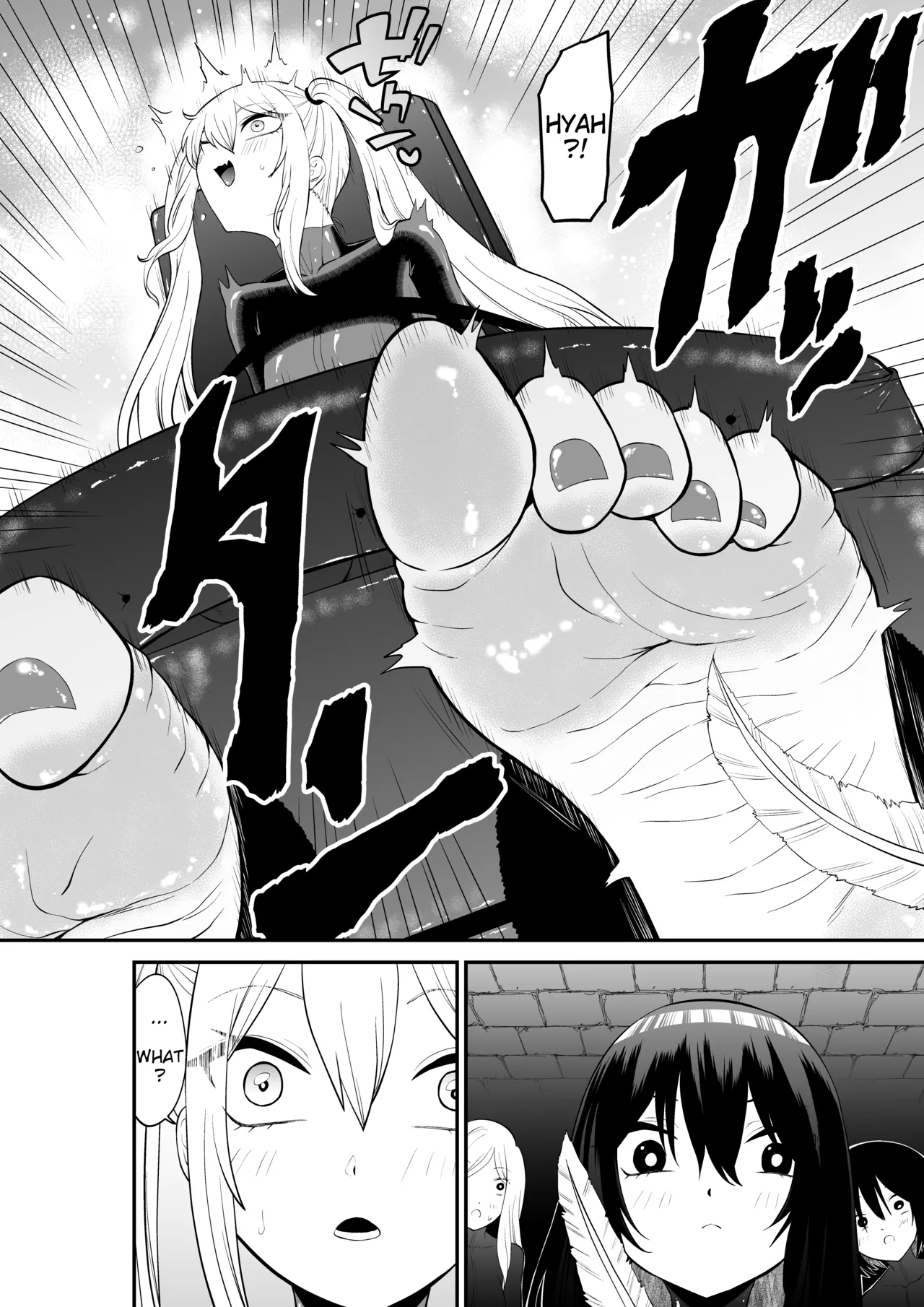 Page 5 of [Bochobocho Gegel] Spy Girl Sole Tickling & Endless Orgasm Training