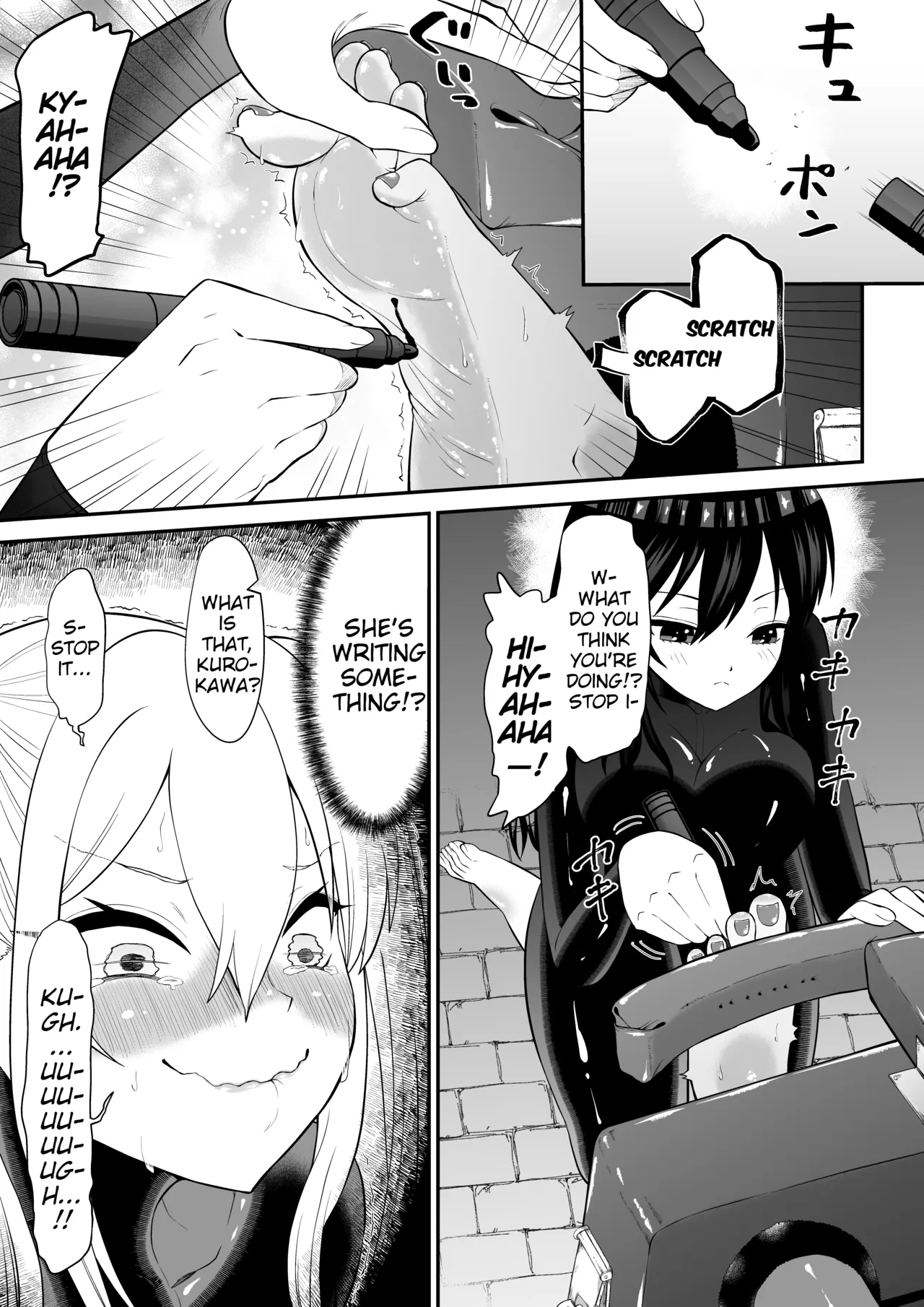 Page 8 of [Bochobocho Gegel] Spy Girl Sole Tickling & Endless Orgasm Training