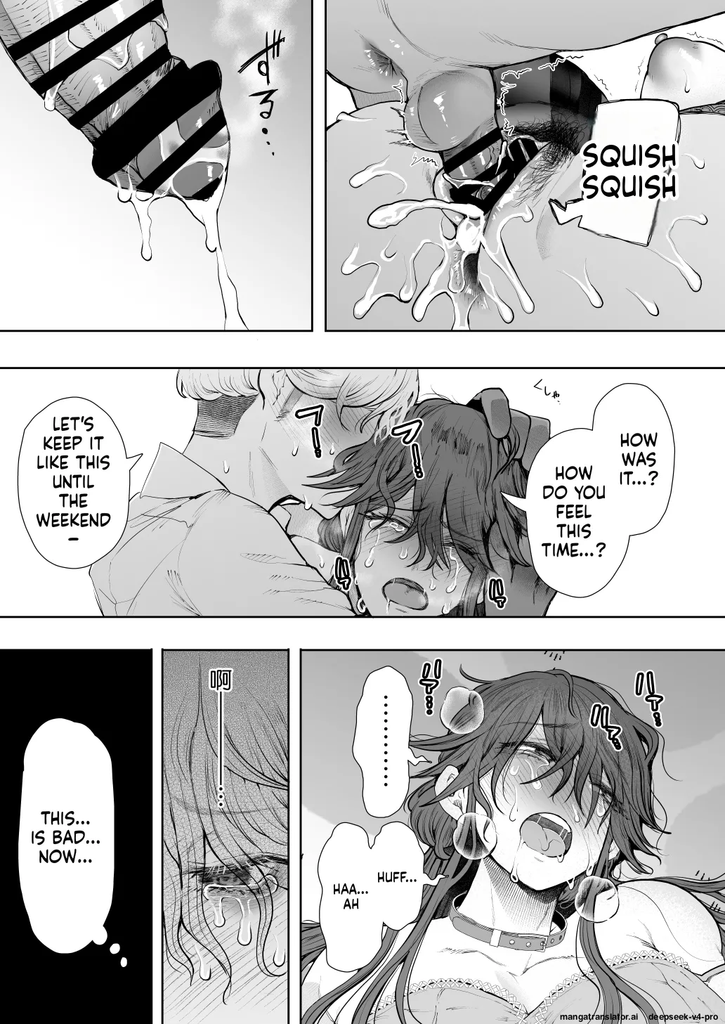 Page 36 of [Shomu] Shachiku OL wa Choukyou o Kotowarenai After ~Kairaku Choukyou Hen~