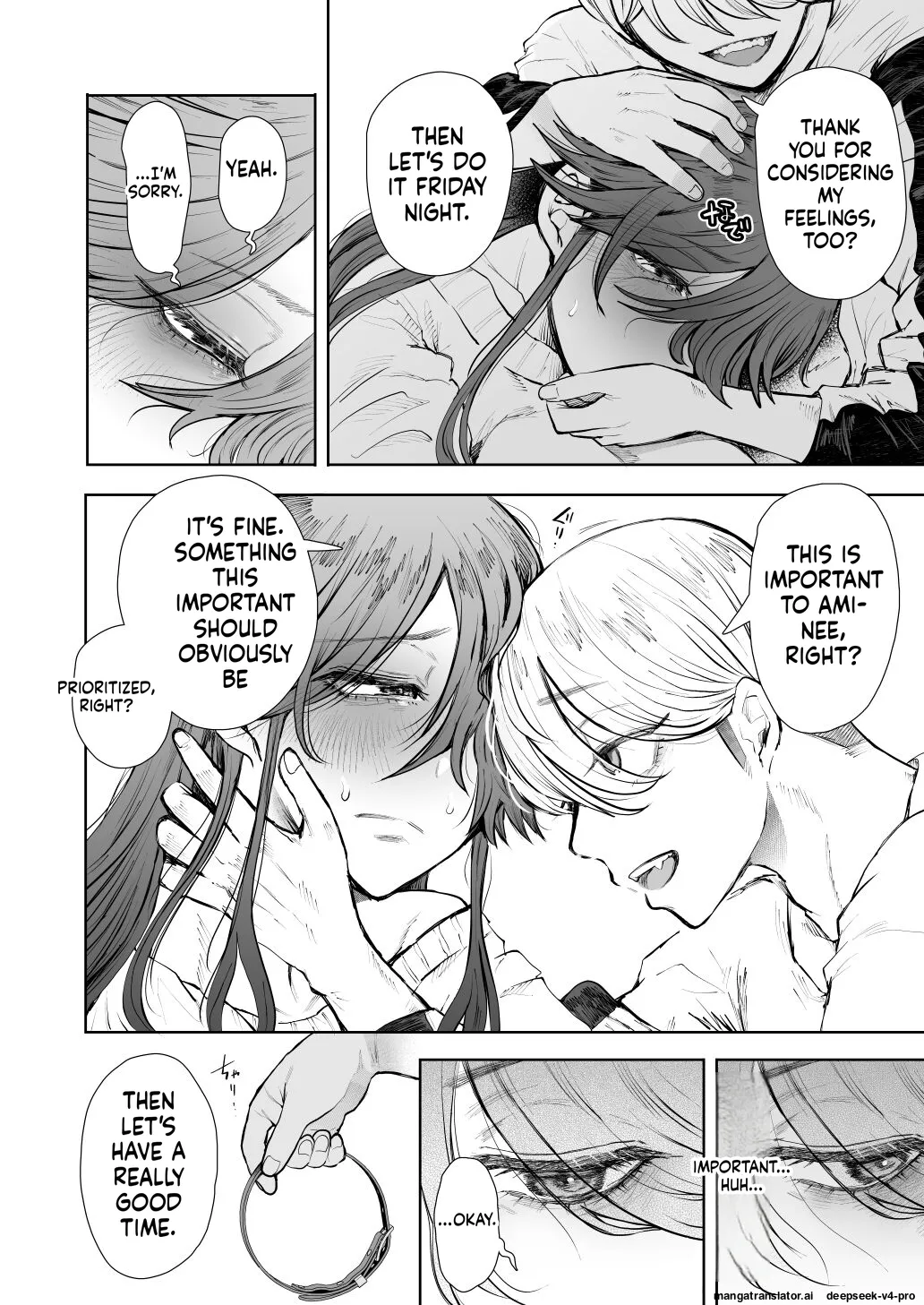 Page 43 of [Shomu] Shachiku OL wa Choukyou o Kotowarenai After ~Kairaku Choukyou Hen~