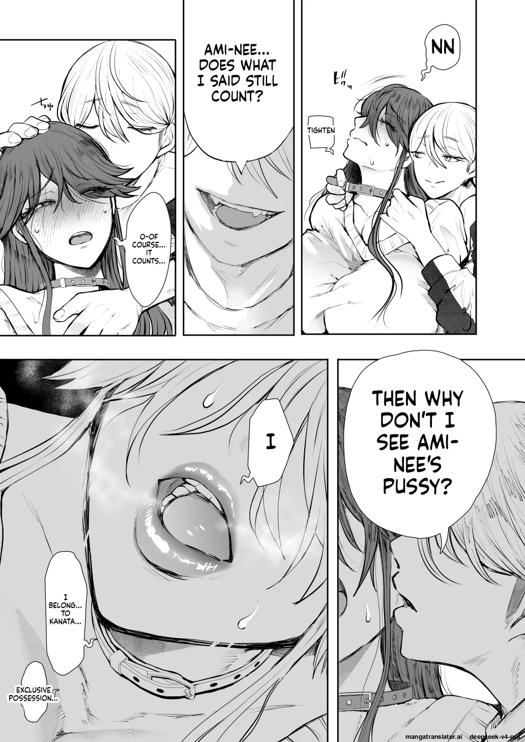 Page 44 of [Shomu] Shachiku OL wa Choukyou o Kotowarenai After ~Kairaku Choukyou Hen~