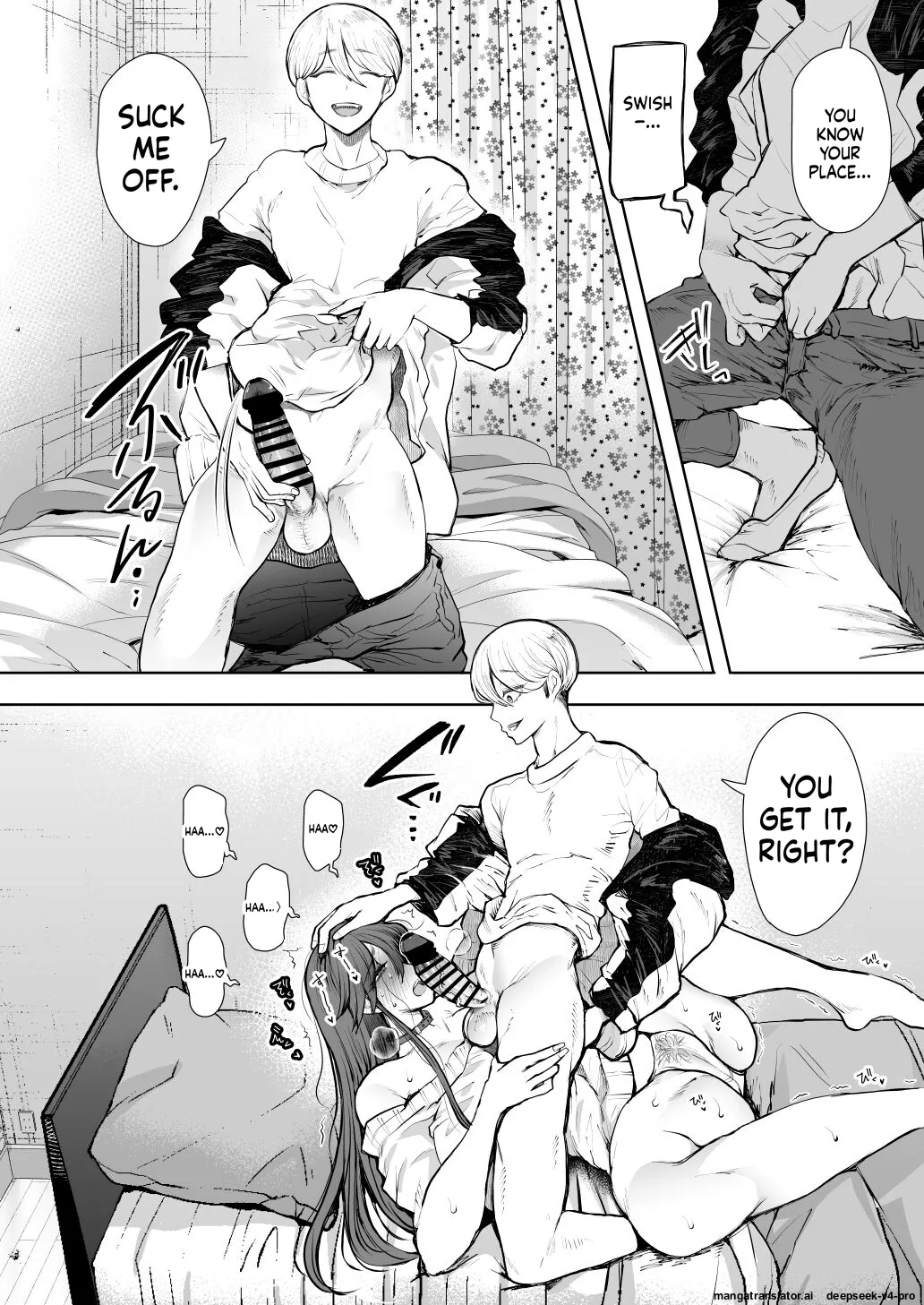 Page 45 of [Shomu] Shachiku OL wa Choukyou o Kotowarenai After ~Kairaku Choukyou Hen~