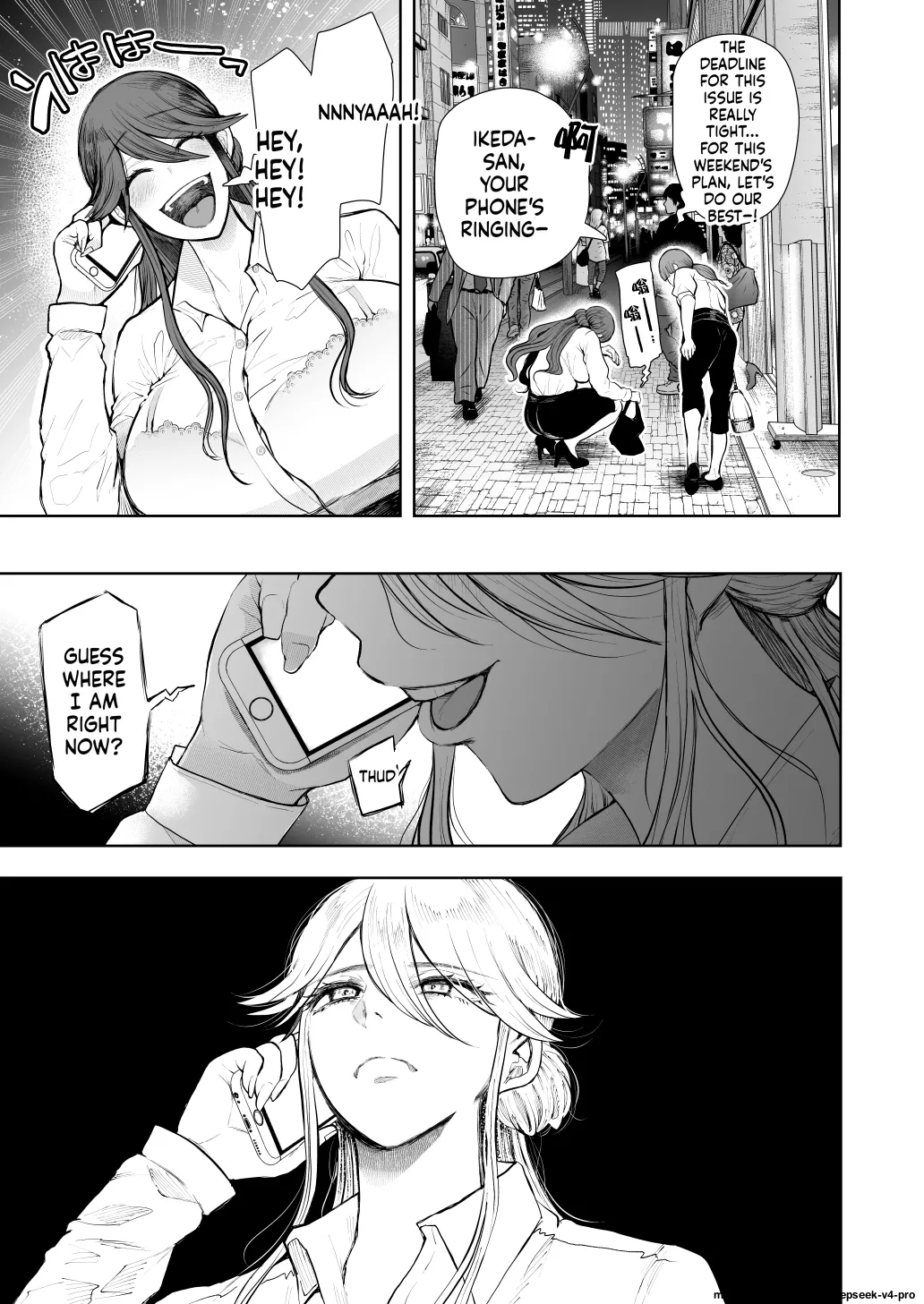 Page 6 of [Shomu] Shachiku OL wa Choukyou o Kotowarenai After ~Kairaku Choukyou Hen~