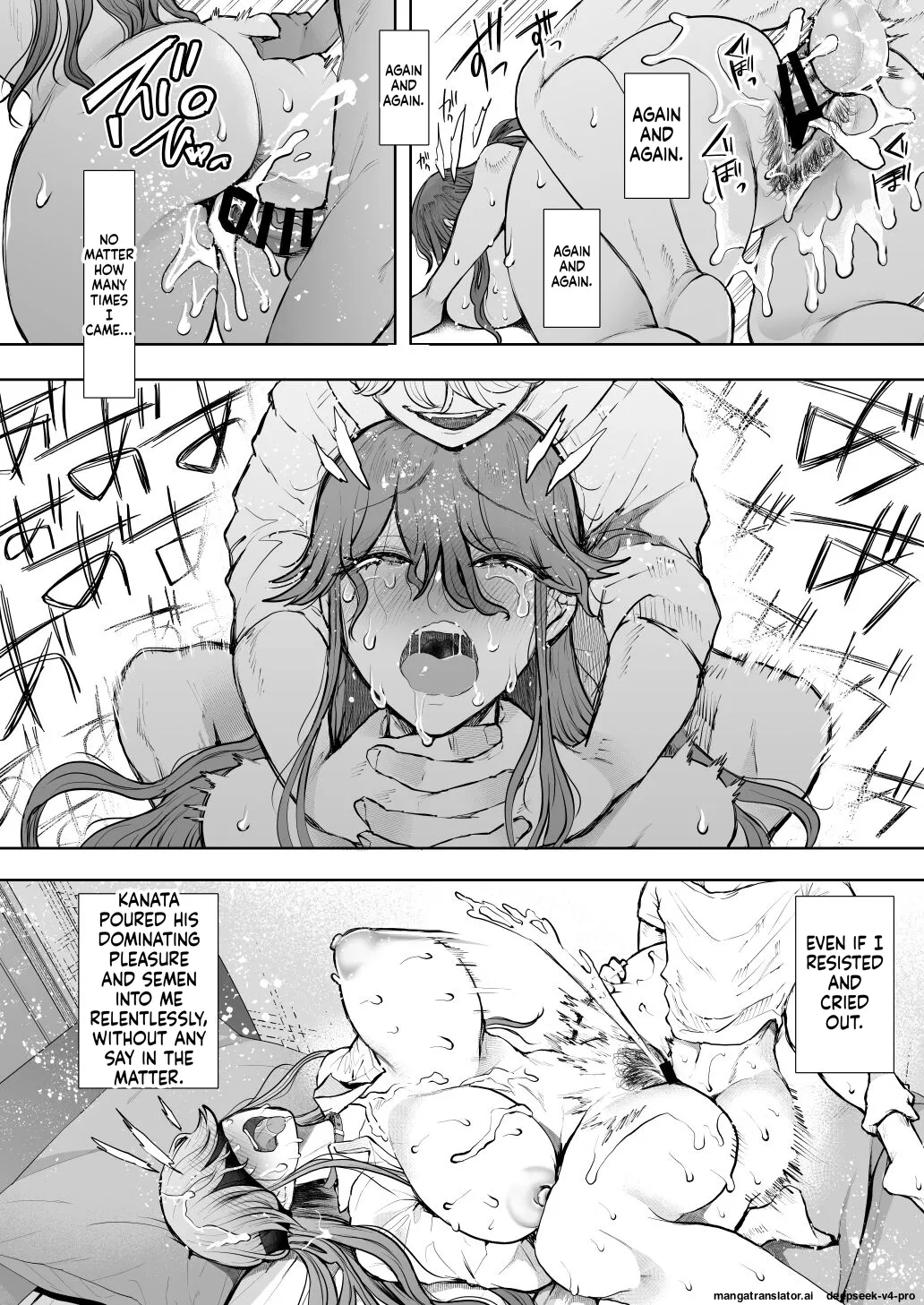 Page 71 of [Shomu] Shachiku OL wa Choukyou o Kotowarenai After ~Kairaku Choukyou Hen~