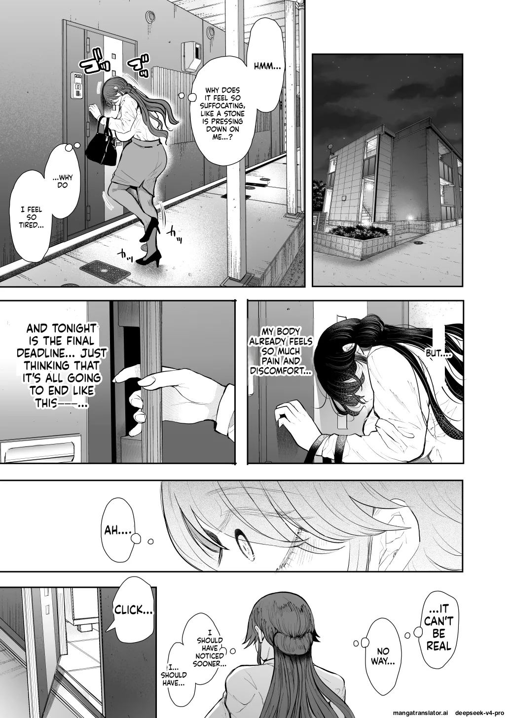 Page 76 of [Shomu] Shachiku OL wa Choukyou o Kotowarenai After ~Kairaku Choukyou Hen~
