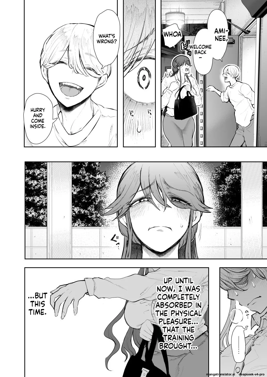 Page 77 of [Shomu] Shachiku OL wa Choukyou o Kotowarenai After ~Kairaku Choukyou Hen~